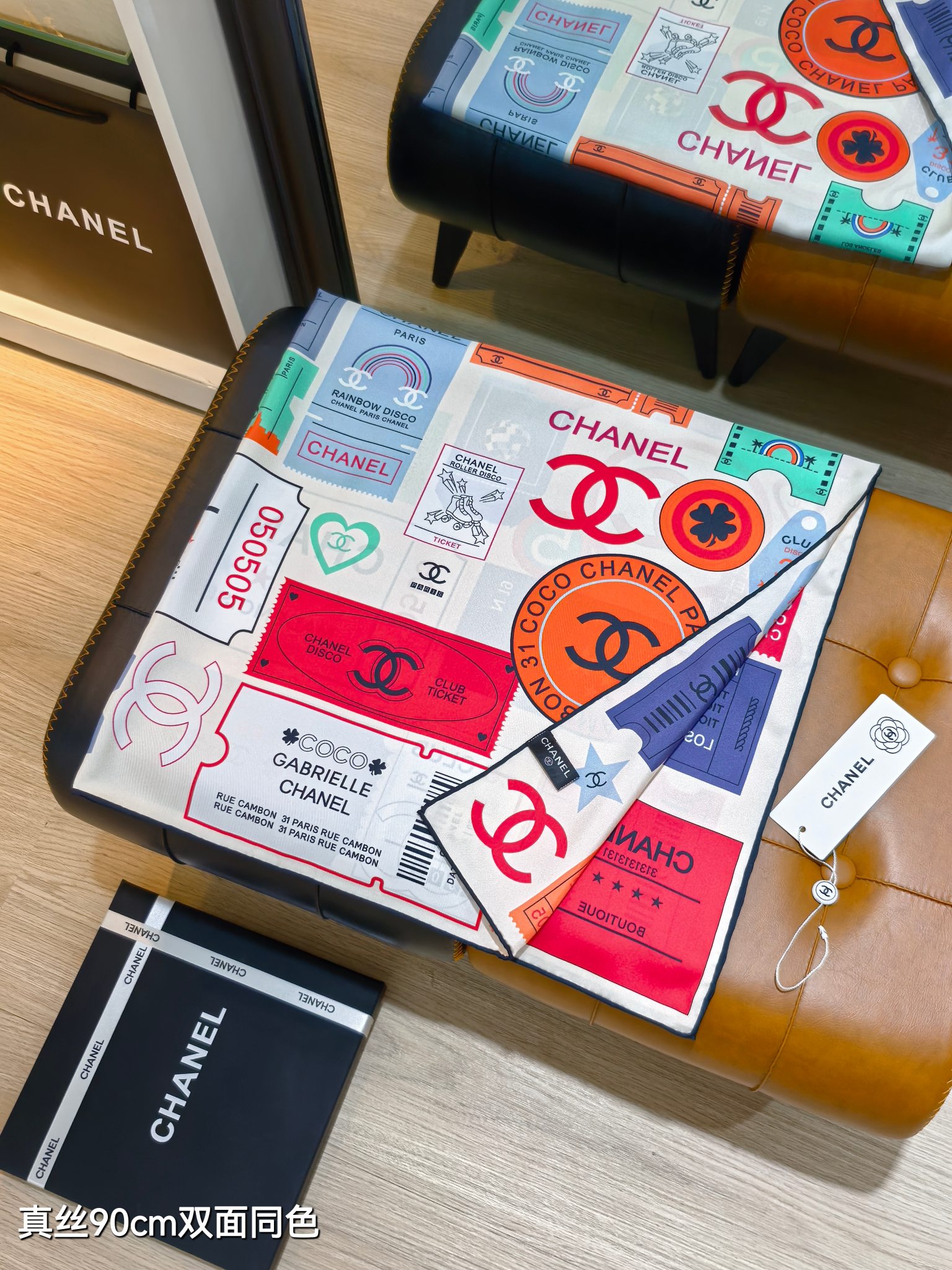 Cheap Chanel Scarf in 218328, $55 USD- [IB218328] - Replica Chanel Scarf