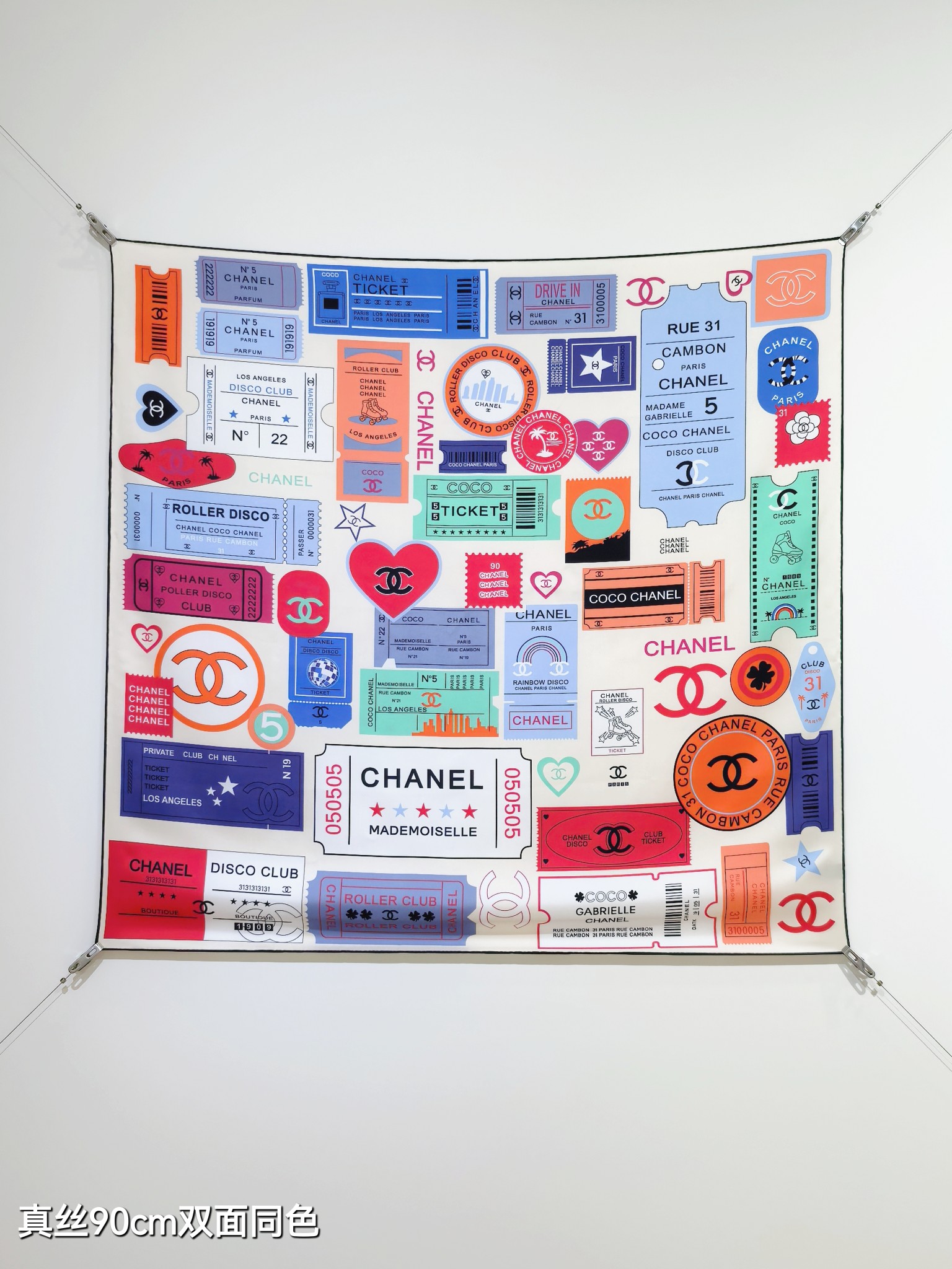 Cheap Chanel Scarf in 218328, $55 USD- [IB218328] - Replica Chanel Scarf