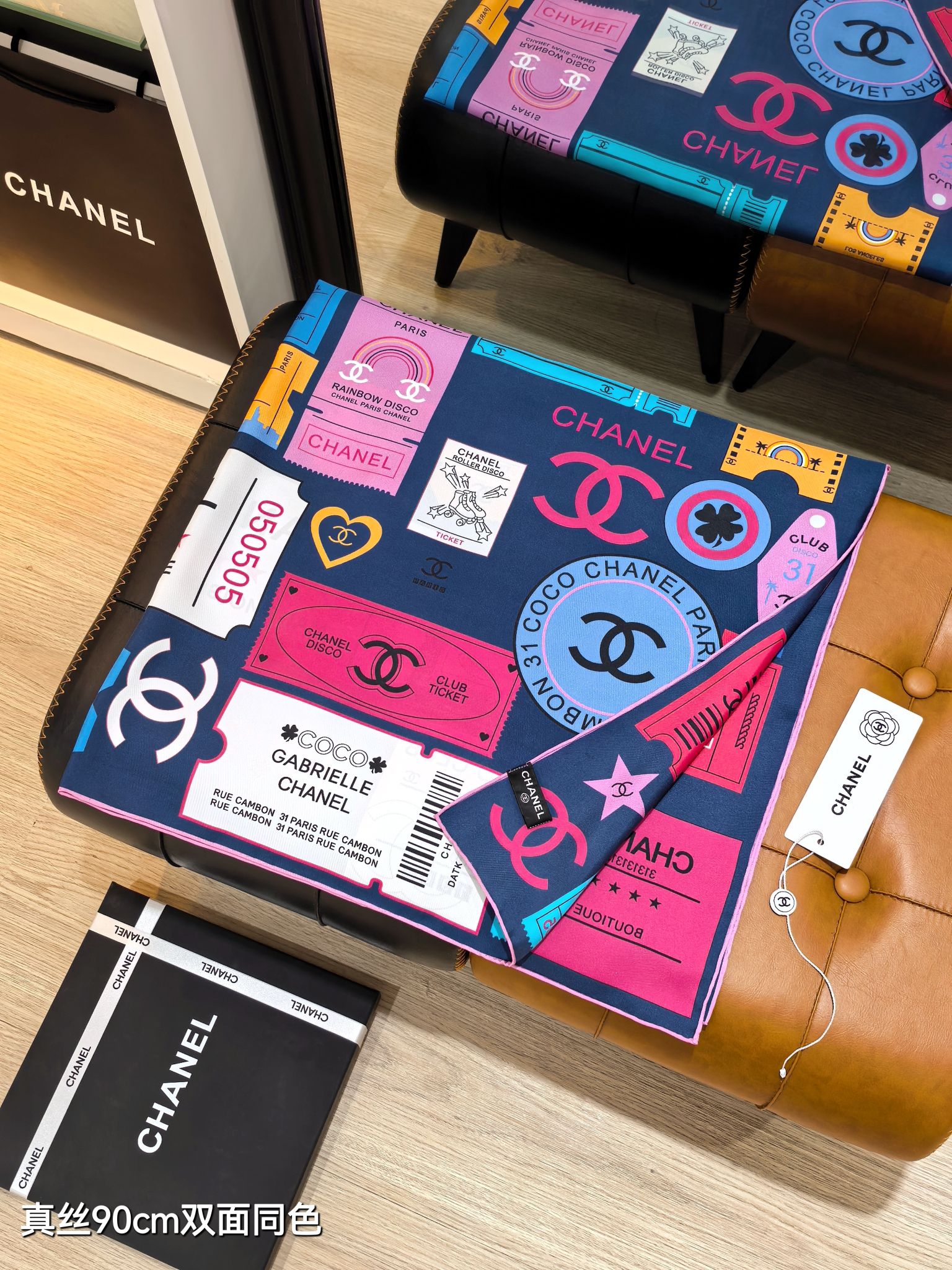 Cheap Chanel Scarf in 218330, $55 USD- [IB218330] - Replica Chanel Scarf