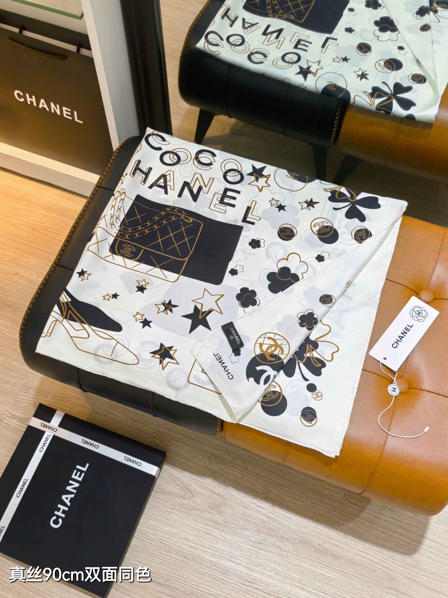 Cheap Chanel Scarf in 218332, $55 USD- [IB218332] - Replica Chanel Scarf