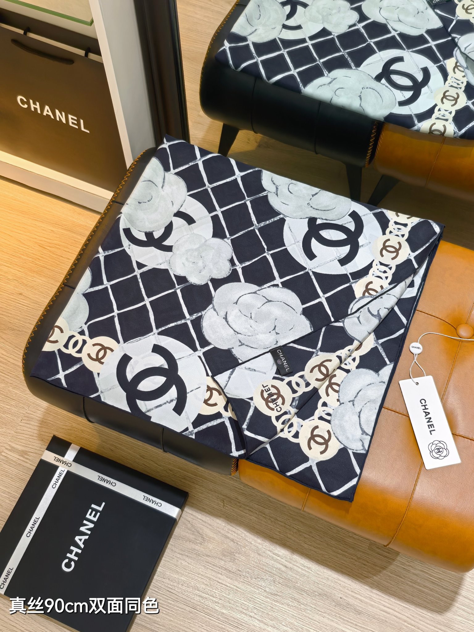Cheap Chanel Scarf in 218334, $55 USD- [IB218334] - Replica Chanel Scarf