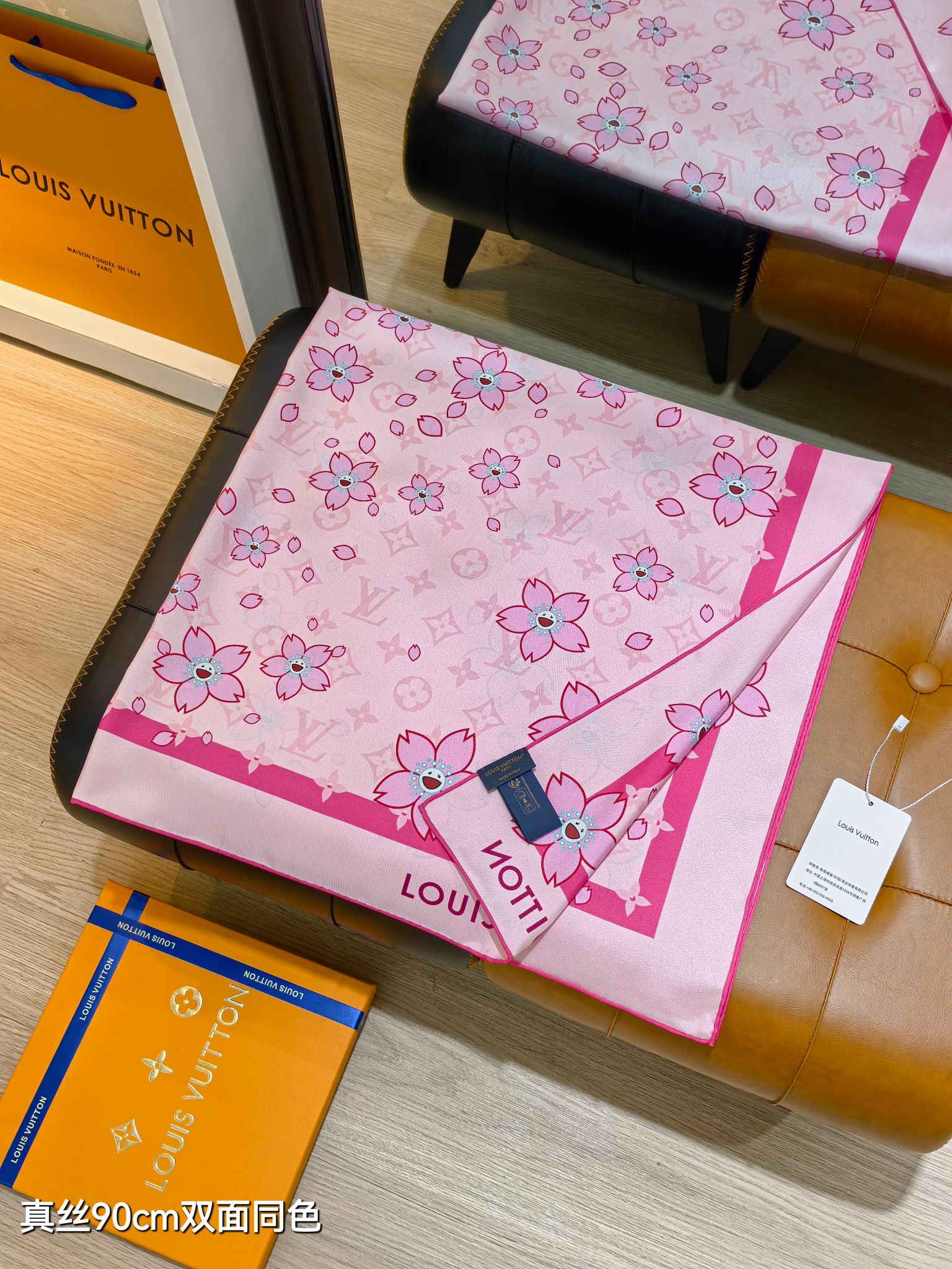 Cheap Louis Vuitton Lightweight Scarf in 218353, $55 USD- [IB218353] - Replica Louis Vuitton Lightweight Scarf