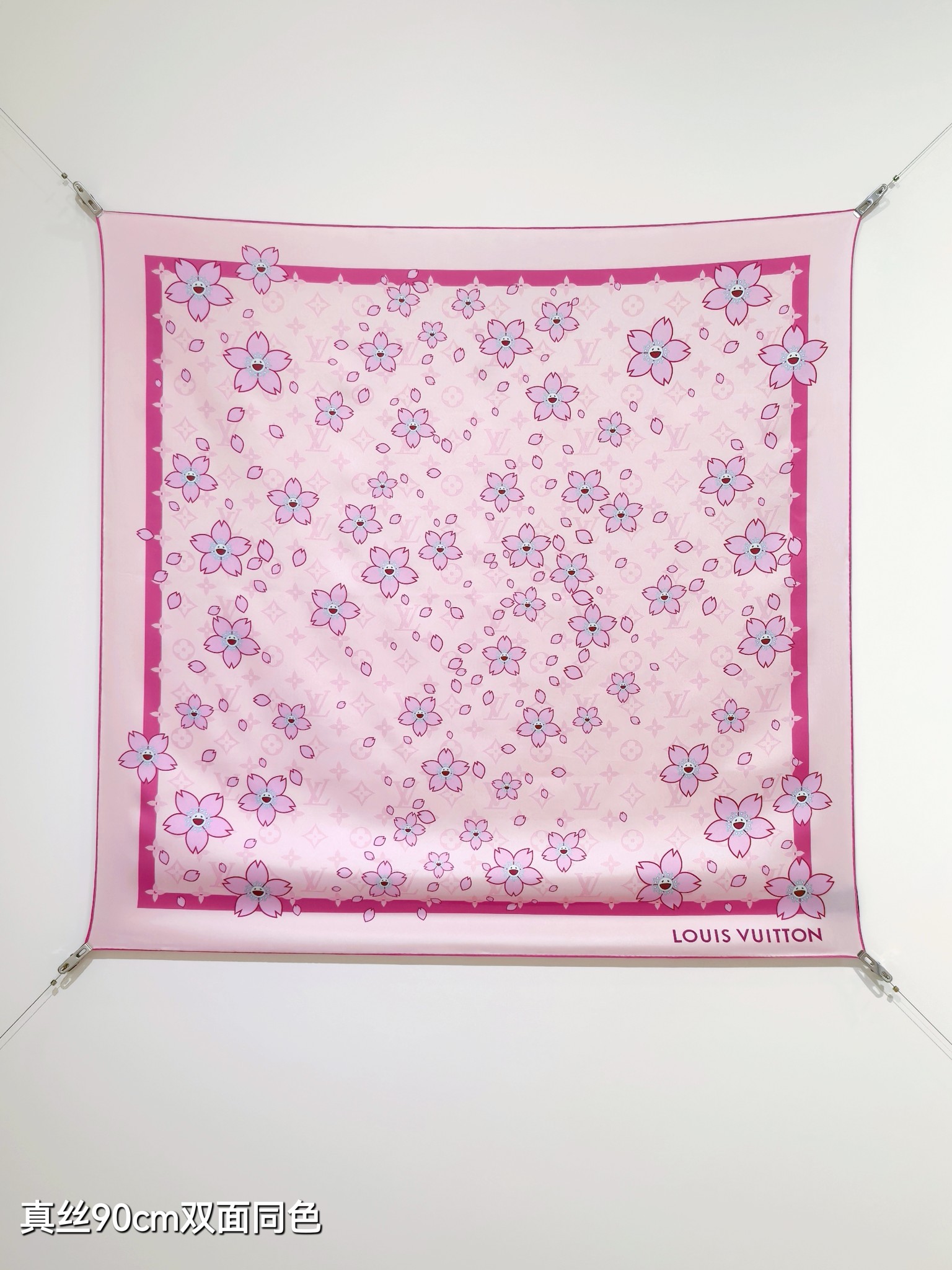 Cheap Louis Vuitton Lightweight Scarf in 218353, $55 USD- [IB218353] - Replica Louis Vuitton Lightweight Scarf