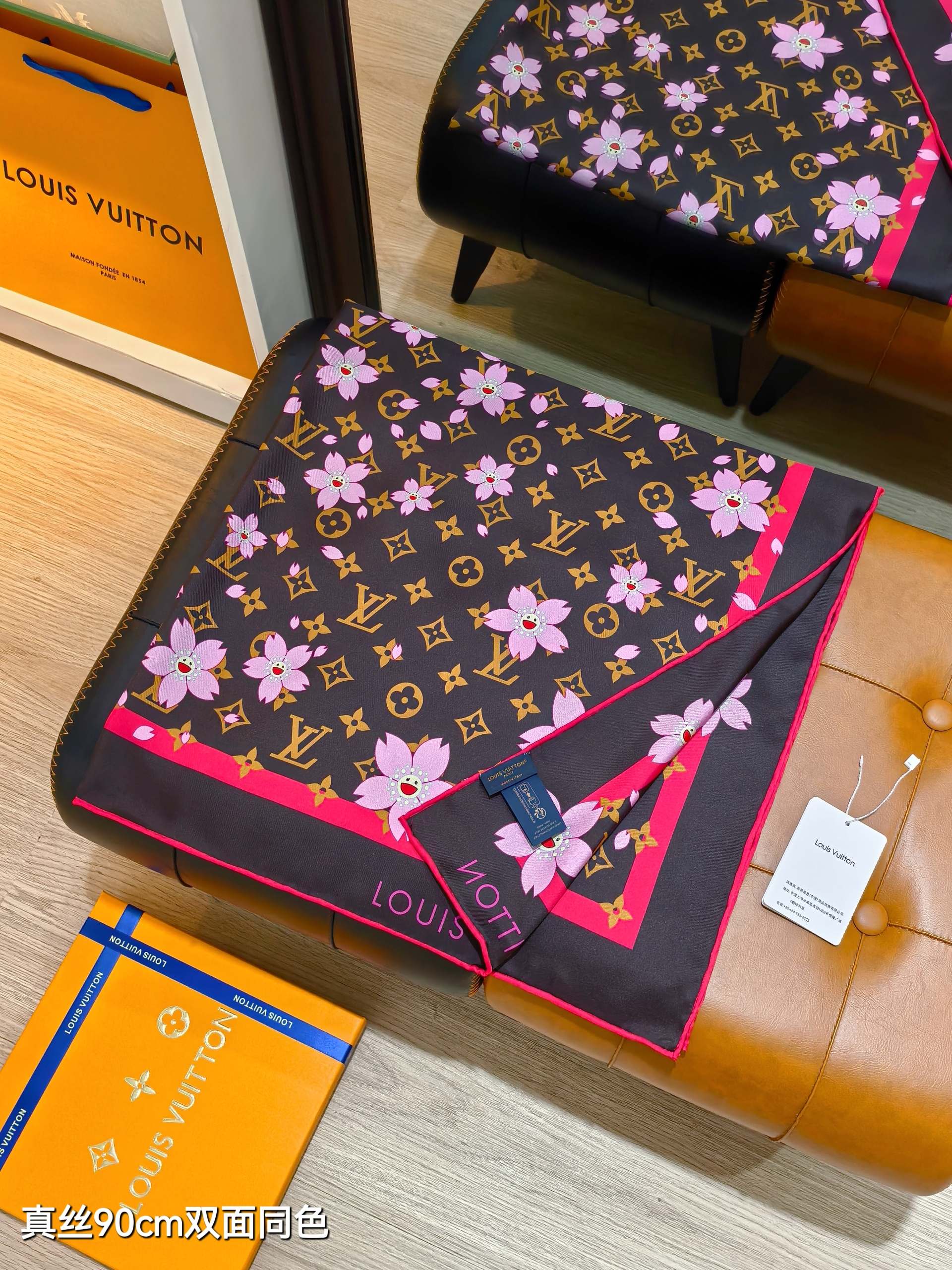 Cheap Louis Vuitton Lightweight Scarf in 218354, $55 USD- [IB218354] - Replica Louis Vuitton Lightweight Scarf