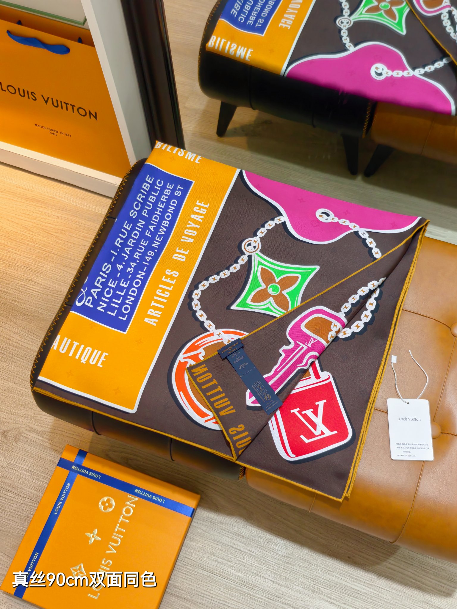 Cheap Louis Vuitton Lightweight Scarf in 218355, $55 USD- [IB218355] - Replica Louis Vuitton Lightweight Scarf