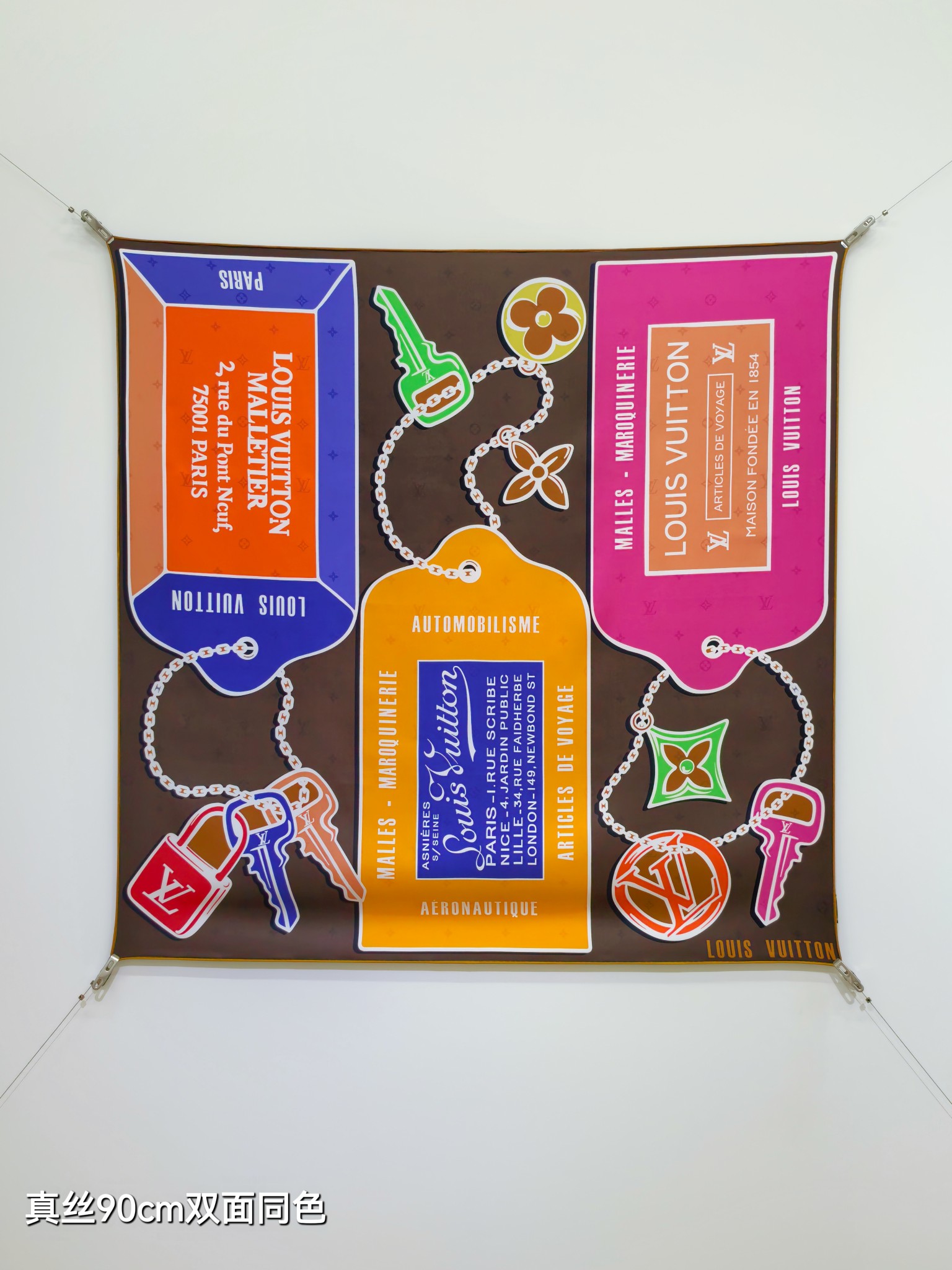 Cheap Louis Vuitton Lightweight Scarf in 218355, $55 USD- [IB218355] - Replica Louis Vuitton Lightweight Scarf