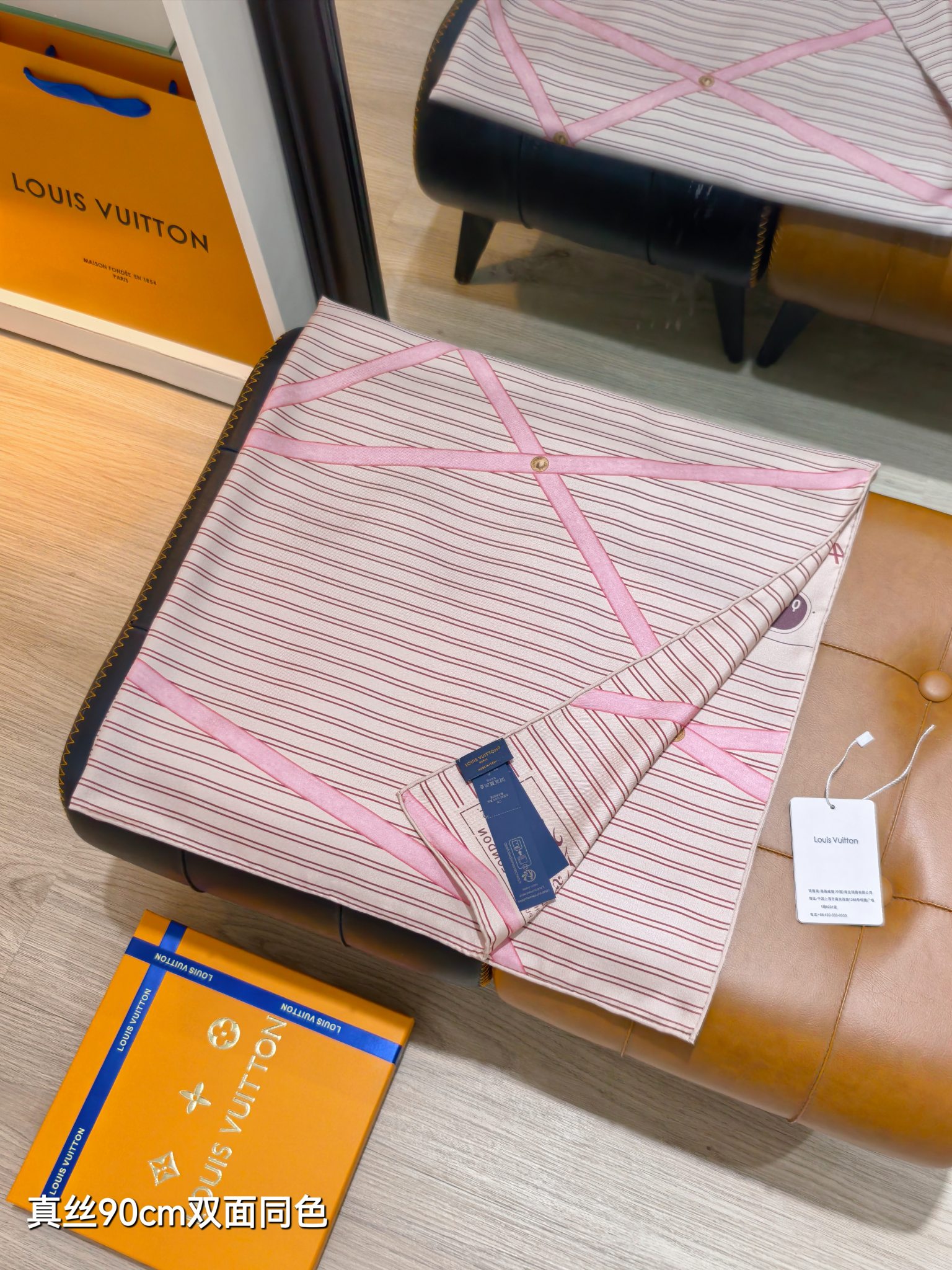 Cheap Louis Vuitton Lightweight Scarf in 218357, $55 USD- [IB218357] - Replica Louis Vuitton Lightweight Scarf