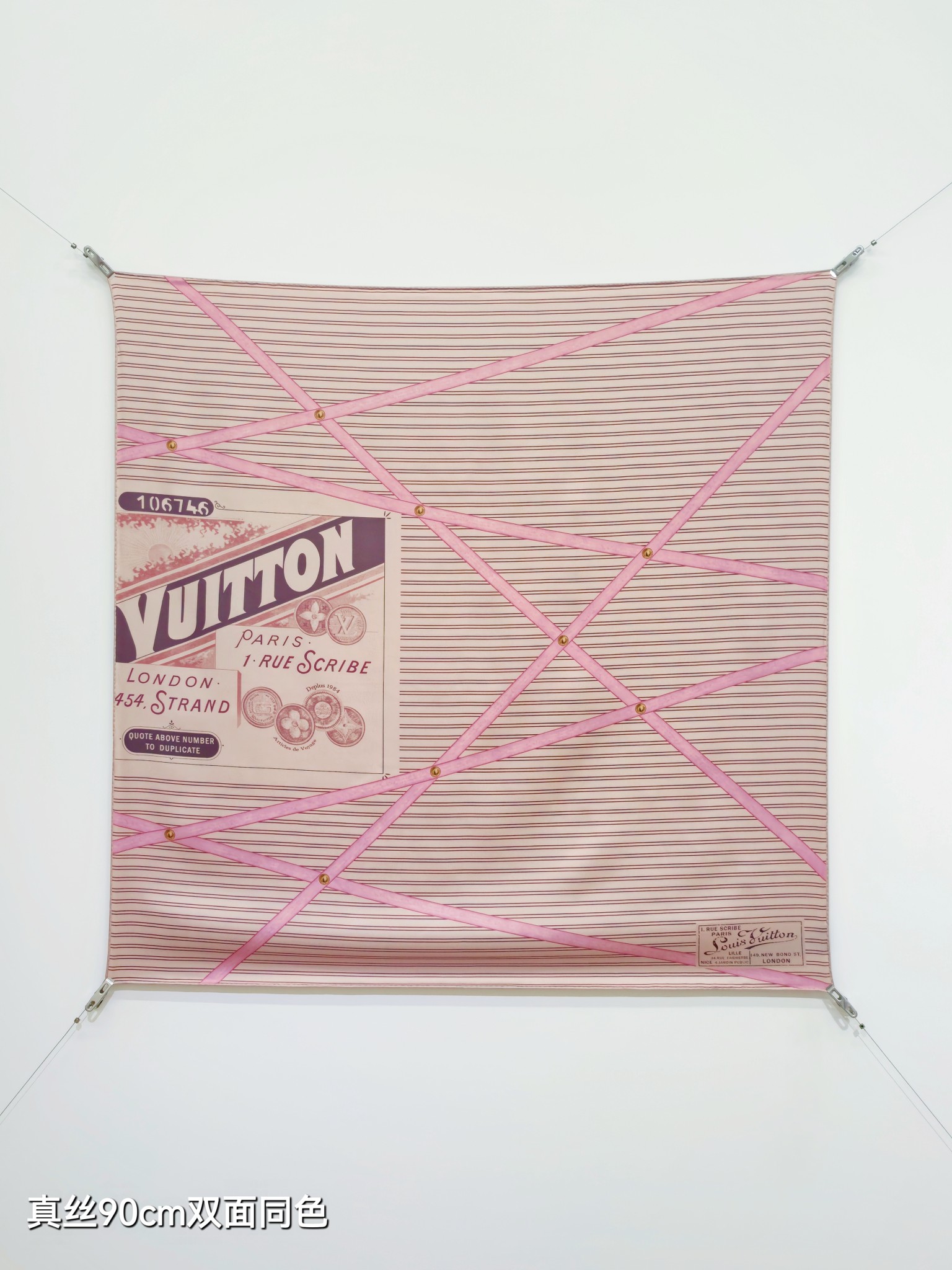 Cheap Louis Vuitton Lightweight Scarf in 218357, $55 USD- [IB218357] - Replica Louis Vuitton Lightweight Scarf