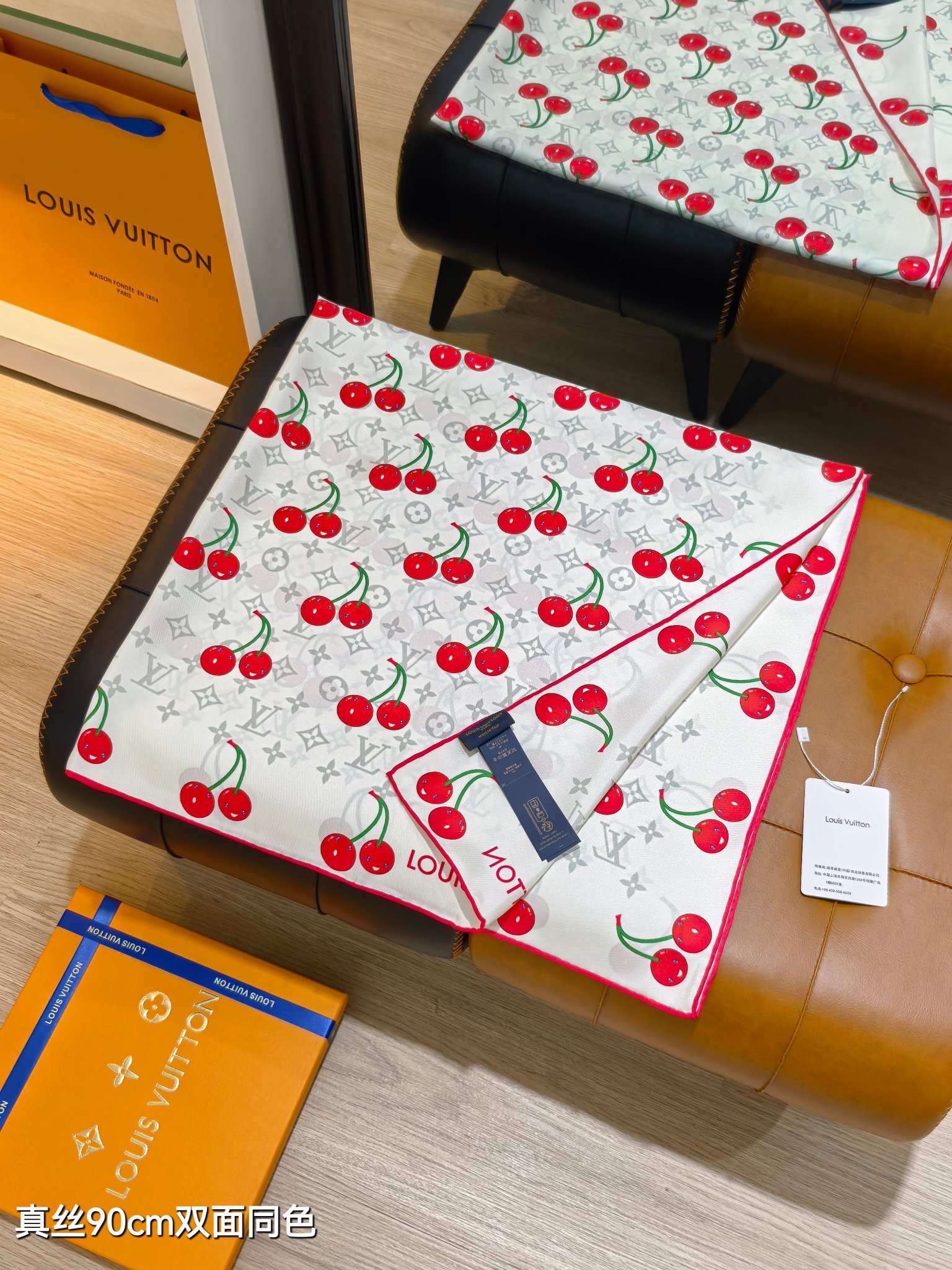 Cheap Louis Vuitton Lightweight Scarf in 218358, $55 USD- [IB218358] - Replica Louis Vuitton Lightweight Scarf