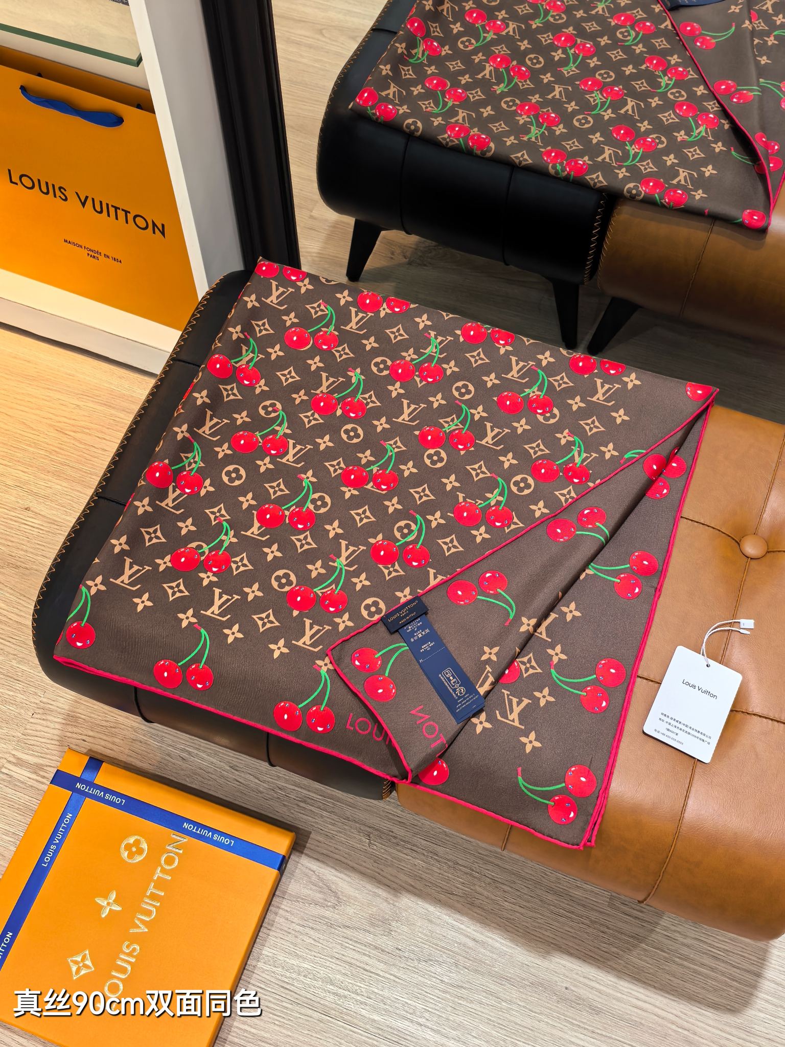 Cheap Louis Vuitton Lightweight Scarf in 218360, $55 USD- [IB218360] - Replica Louis Vuitton Lightweight Scarf