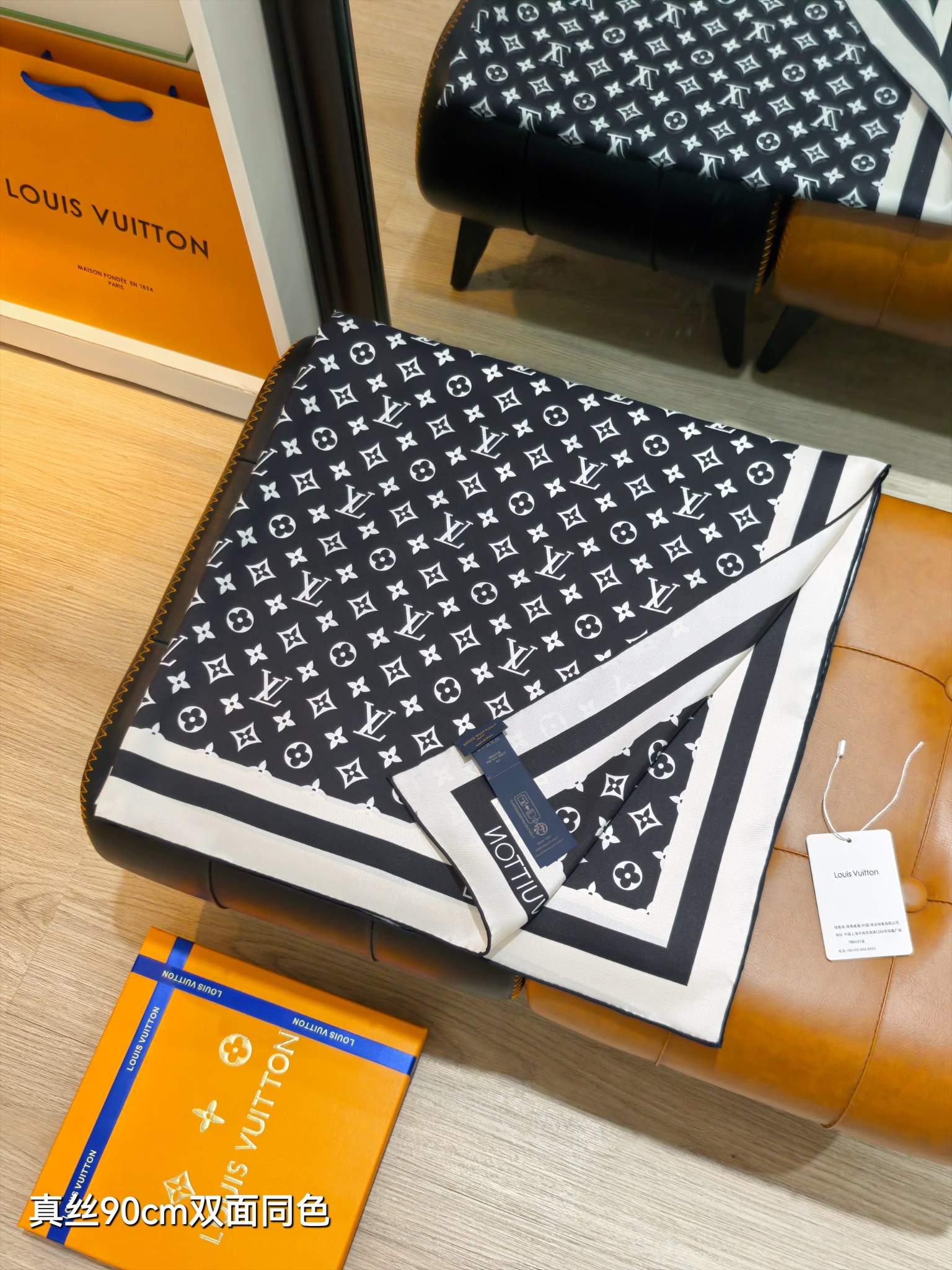 Cheap Louis Vuitton Lightweight Scarf in 218361, $55 USD- [IB218361] - Replica Louis Vuitton Lightweight Scarf