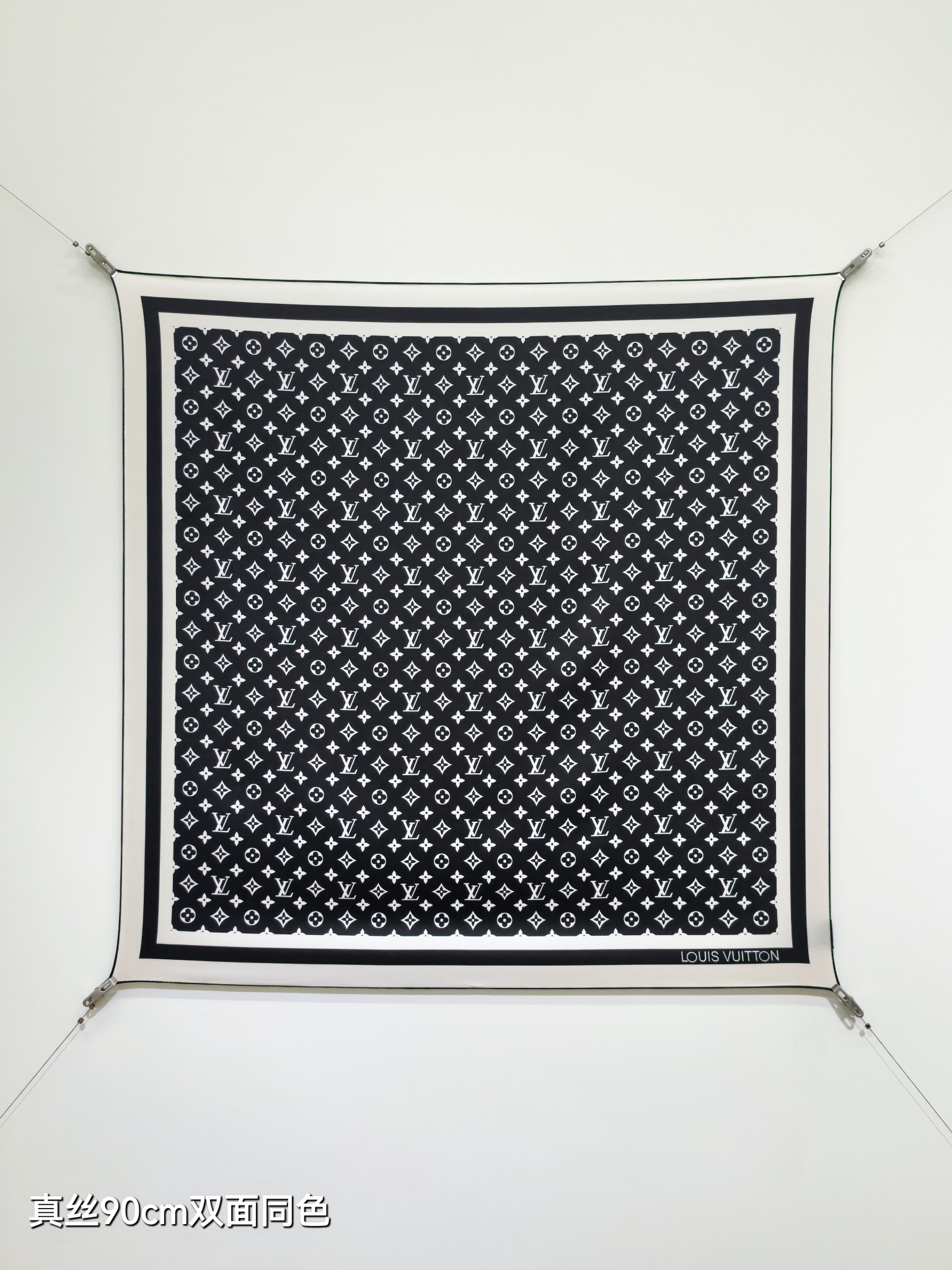 Cheap Louis Vuitton Lightweight Scarf in 218361, $55 USD- [IB218361] - Replica Louis Vuitton Lightweight Scarf