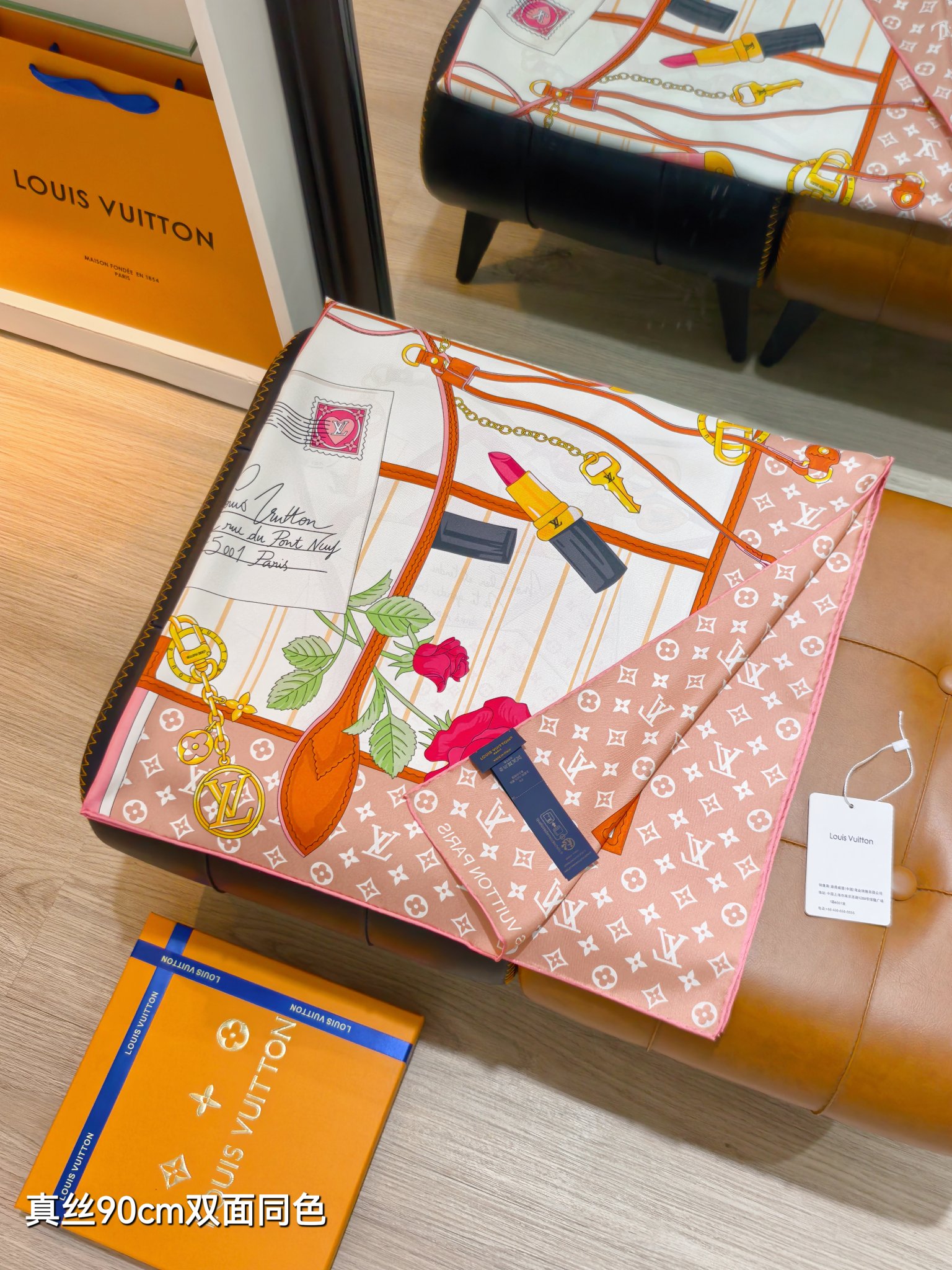 Cheap Louis Vuitton Lightweight Scarf in 218362, $55 USD- [IB218362] - Replica Louis Vuitton Lightweight Scarf