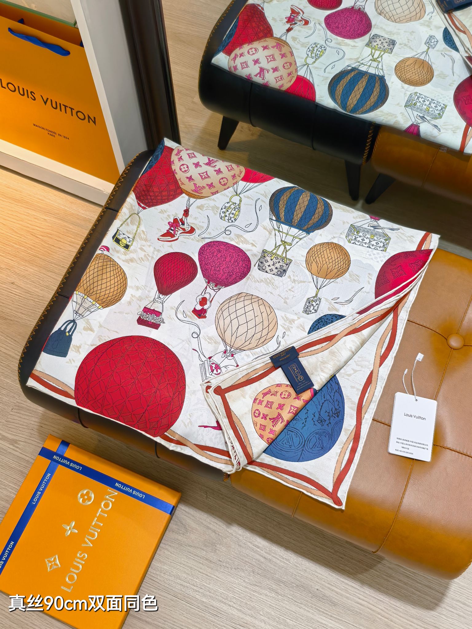 Cheap Louis Vuitton Lightweight Scarf in 218363, $55 USD- [IB218363] - Replica Louis Vuitton Lightweight Scarf
