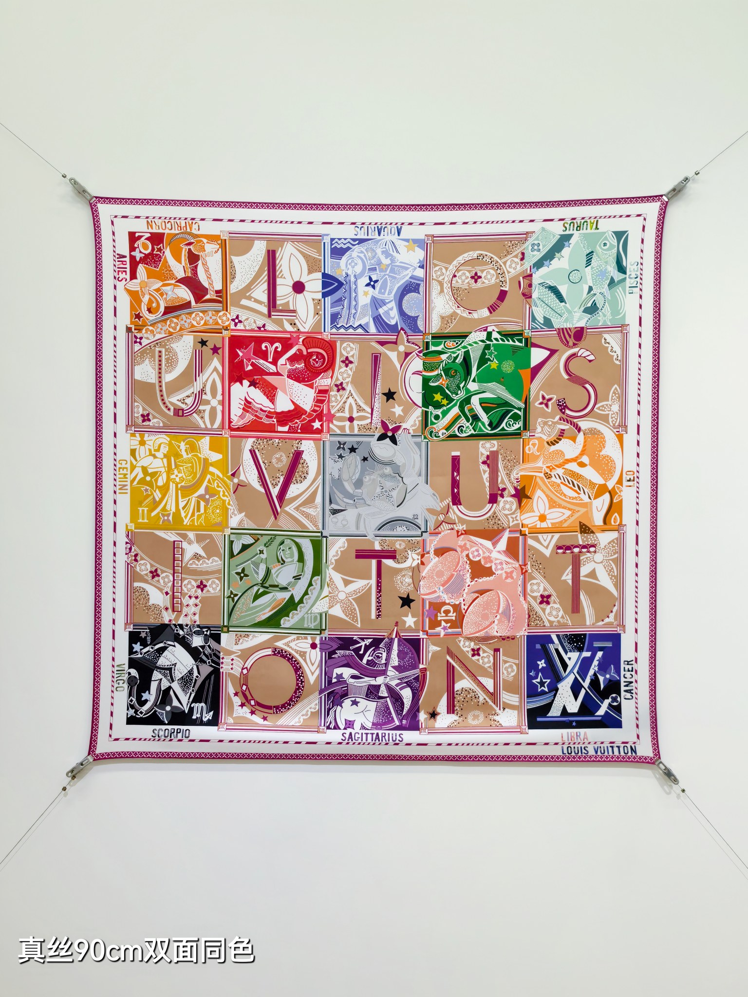 Cheap Louis Vuitton Lightweight Scarf in 218365, $55 USD- [IB218365] - Replica Louis Vuitton Lightweight Scarf