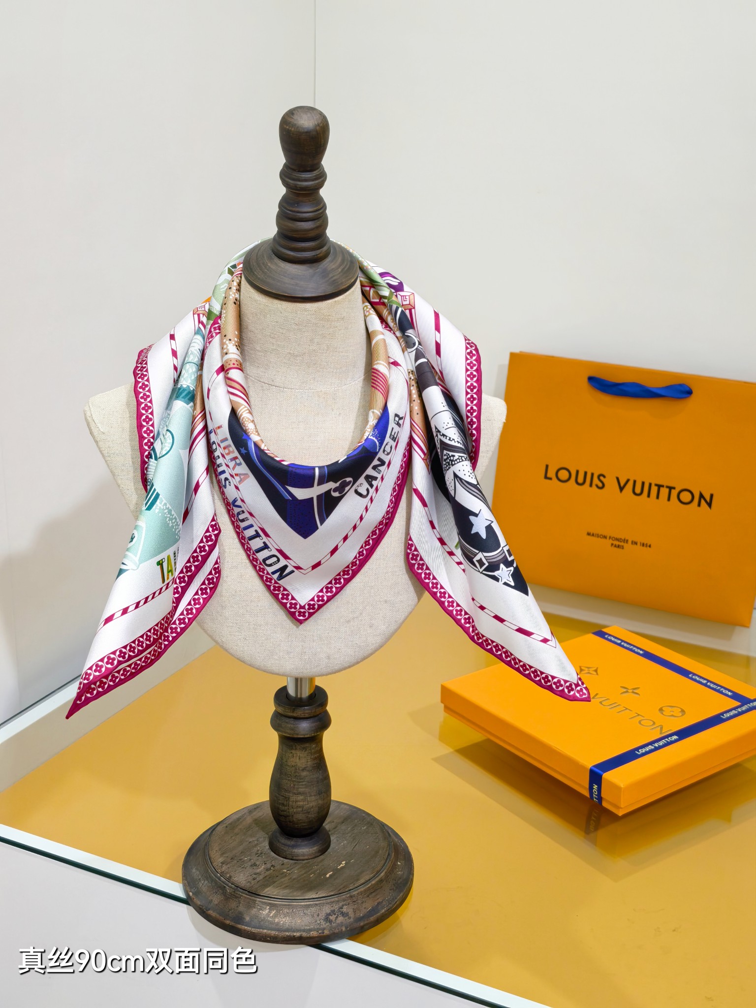 Cheap Louis Vuitton Lightweight Scarf in 218365, $55 USD- [IB218365] - Replica Louis Vuitton Lightweight Scarf