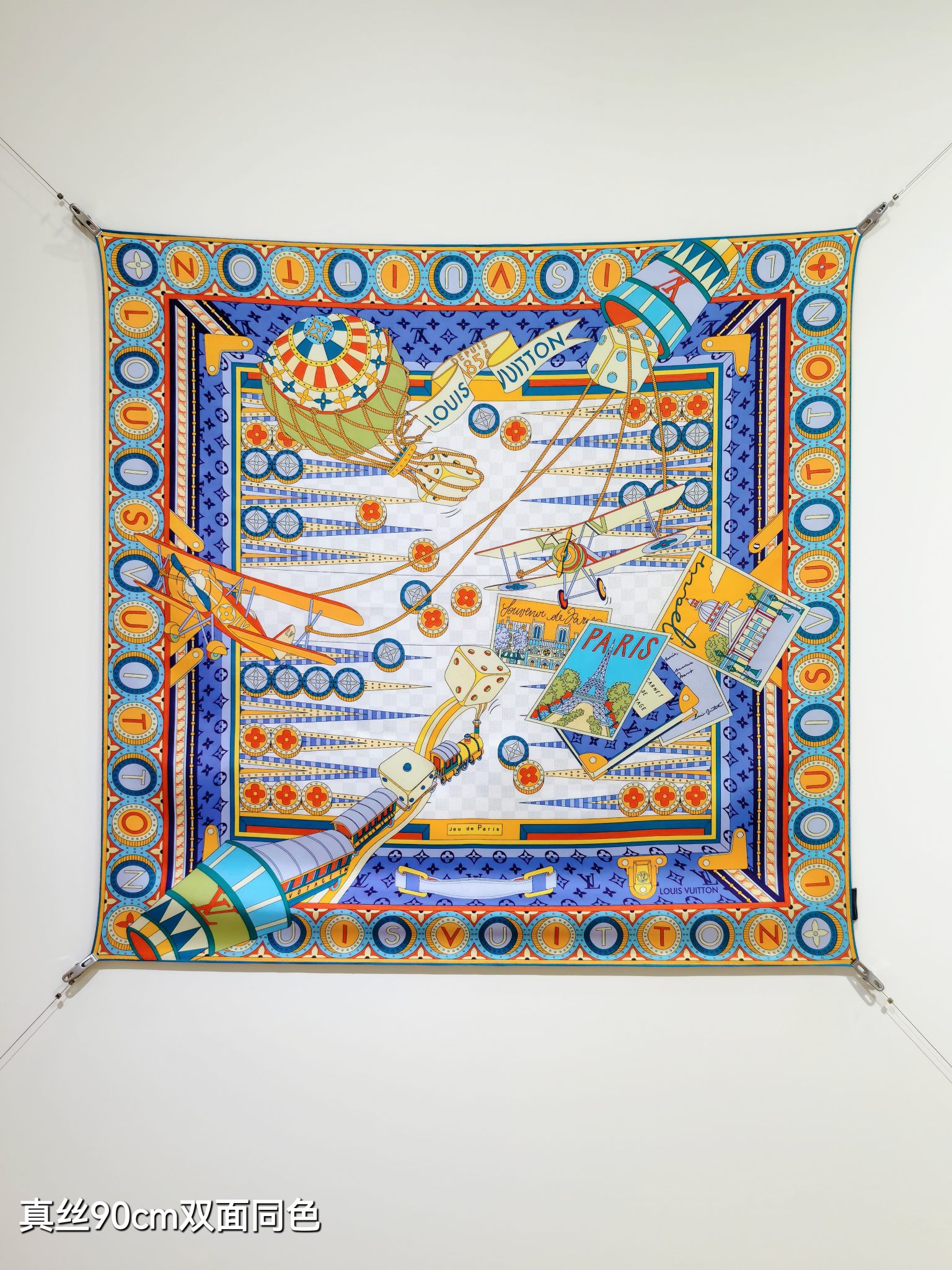 Cheap Louis Vuitton Lightweight Scarf in 218366, $55 USD- [IB218366] - Replica Louis Vuitton Lightweight Scarf