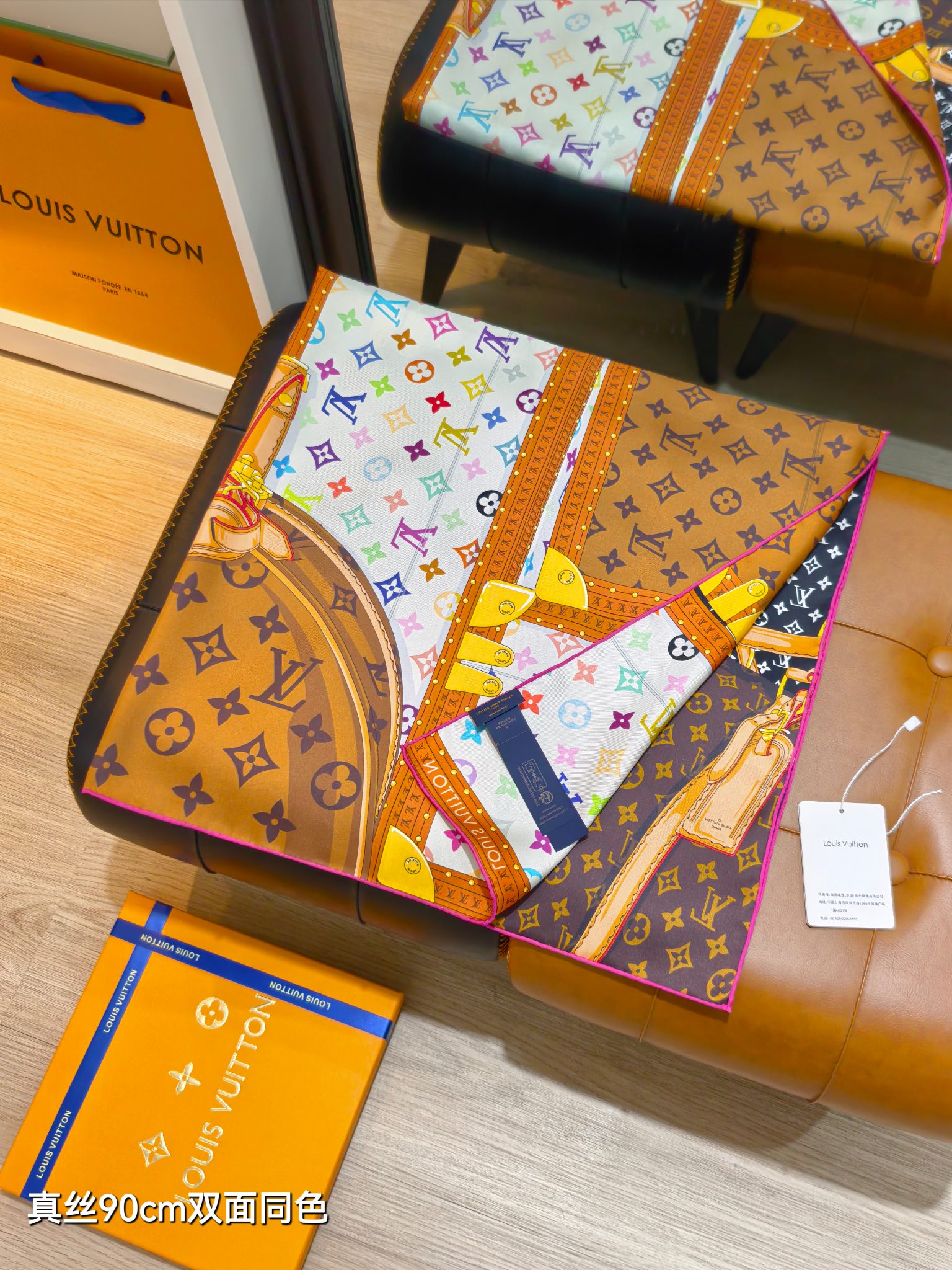 Cheap Louis Vuitton Lightweight Scarf in 218368, $55 USD- [IB218368] - Replica Louis Vuitton Lightweight Scarf