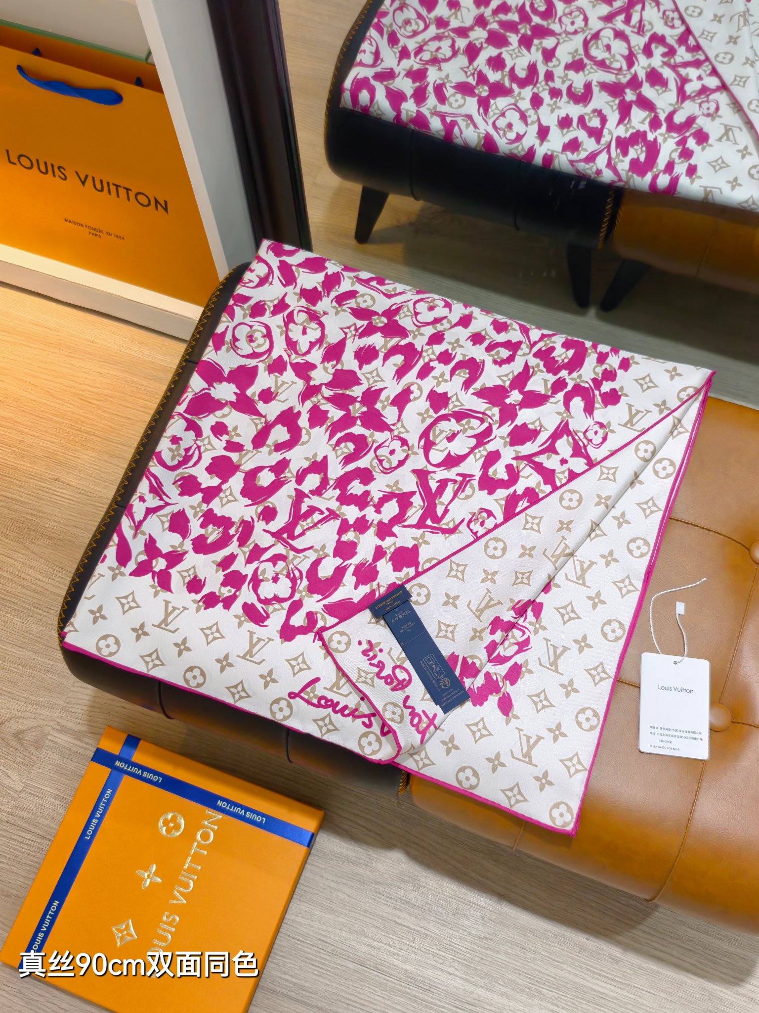 Cheap Louis Vuitton Lightweight Scarf in 218369, $55 USD- [IB218369] - Replica Louis Vuitton Lightweight Scarf