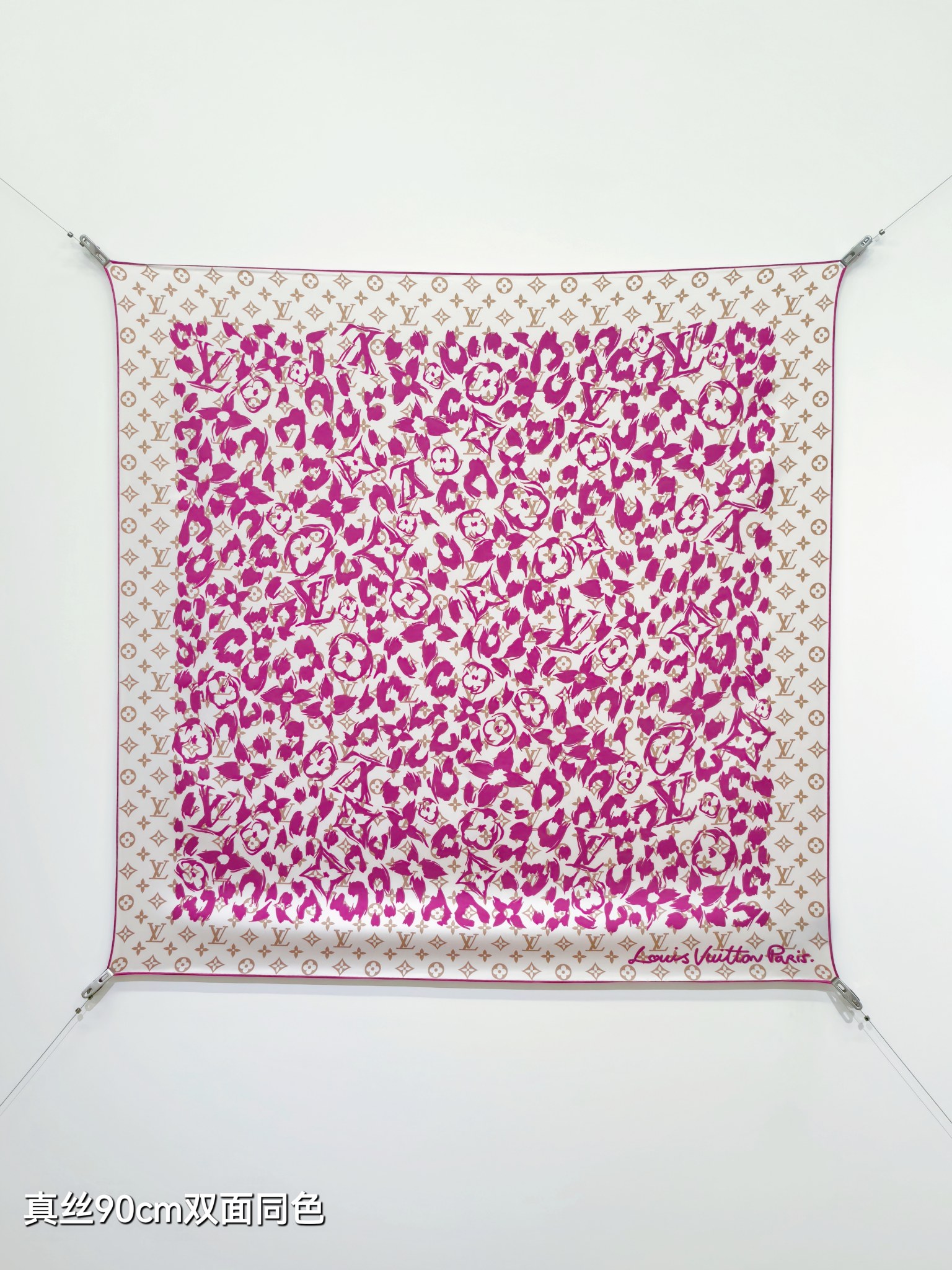 Cheap Louis Vuitton Lightweight Scarf in 218369, $55 USD- [IB218369] - Replica Louis Vuitton Lightweight Scarf
