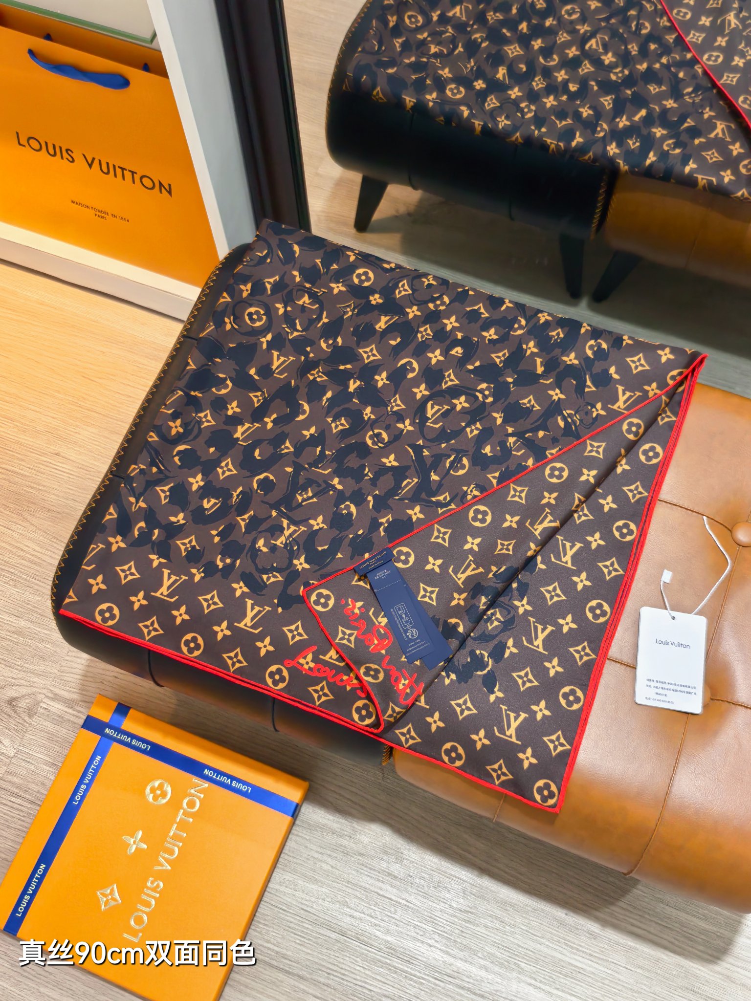 Cheap Louis Vuitton Lightweight Scarf in 218370, $55 USD- [IB218370] - Replica Louis Vuitton Lightweight Scarf