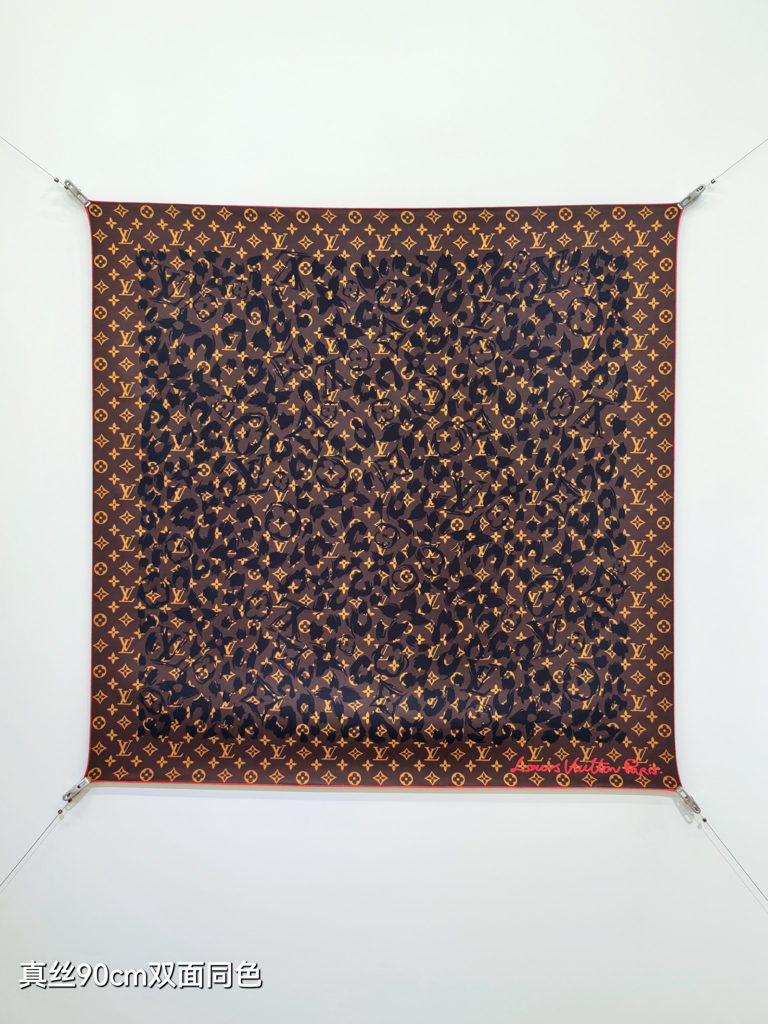 Cheap Louis Vuitton Lightweight Scarf in 218370, $55 USD- [IB218370] - Replica Louis Vuitton Lightweight Scarf