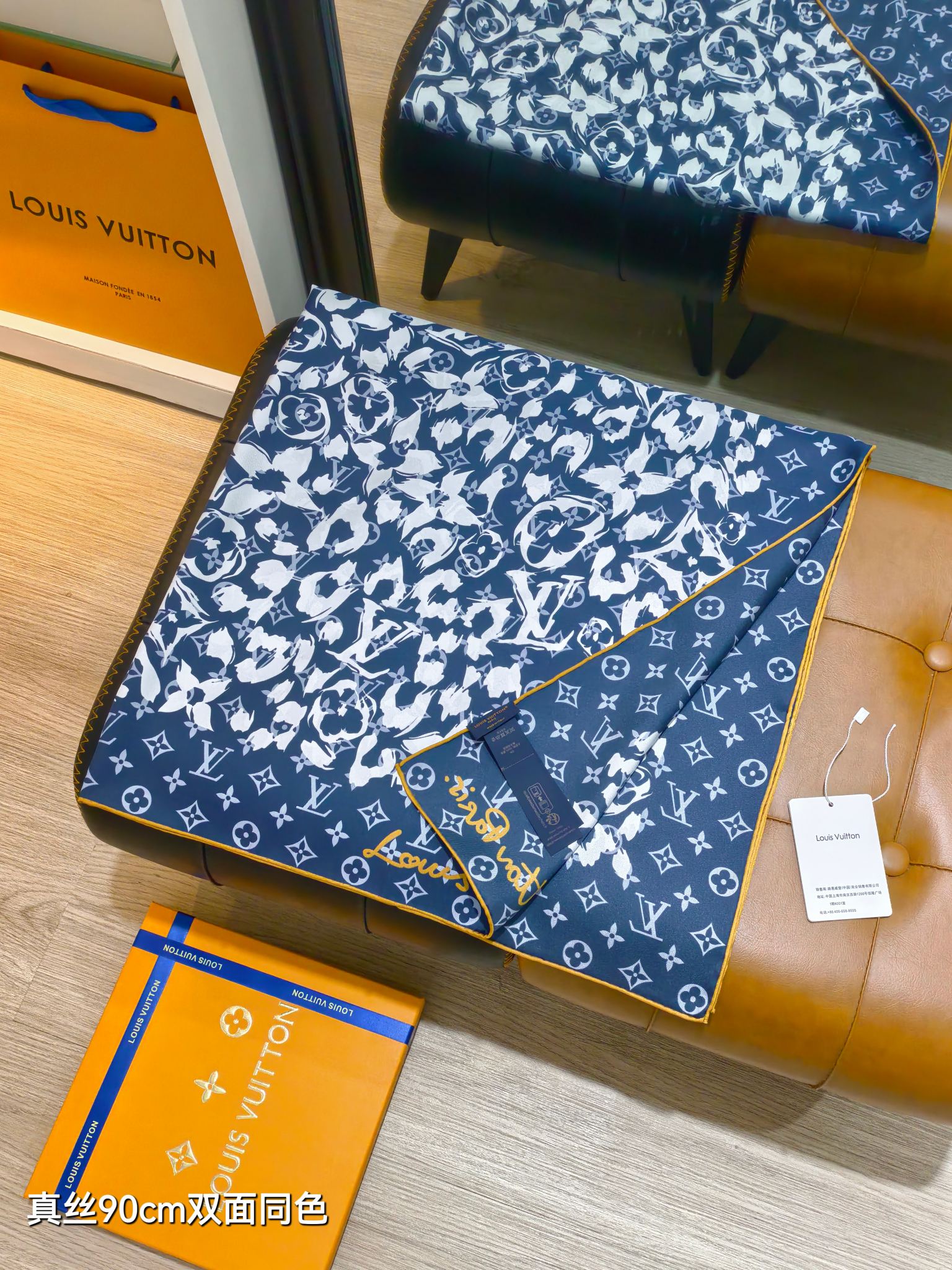 Cheap Louis Vuitton Lightweight Scarf in 218371, $55 USD- [IB218371] - Replica Louis Vuitton Lightweight Scarf