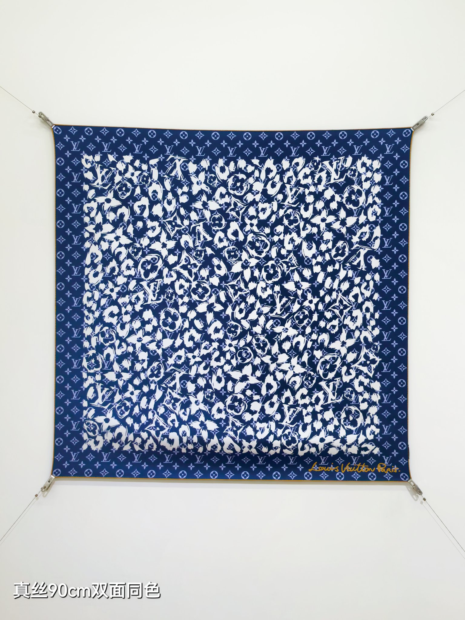 Cheap Louis Vuitton Lightweight Scarf in 218371, $55 USD- [IB218371] - Replica Louis Vuitton Lightweight Scarf