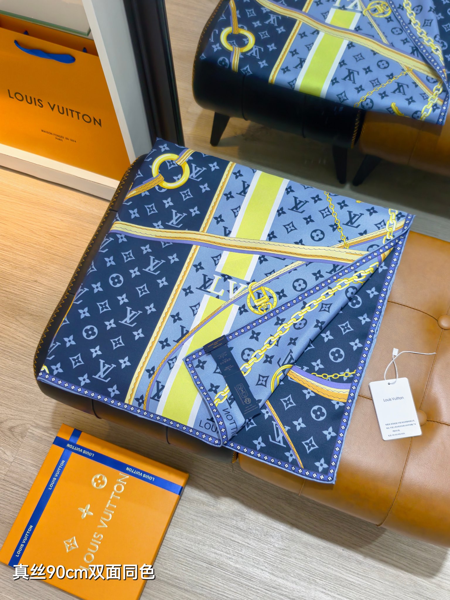 Cheap Louis Vuitton Lightweight Scarf in 218372, $55 USD- [IB218372] - Replica Louis Vuitton Lightweight Scarf
