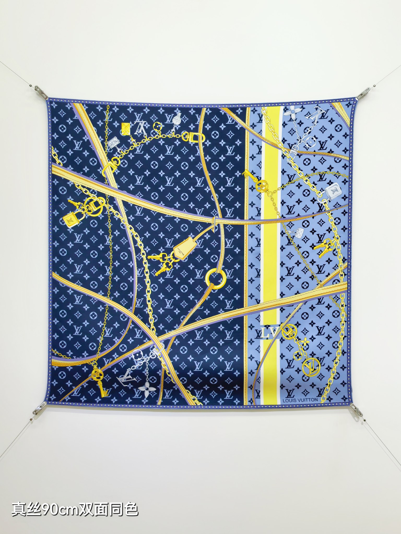 Cheap Louis Vuitton Lightweight Scarf in 218372, $55 USD- [IB218372] - Replica Louis Vuitton Lightweight Scarf