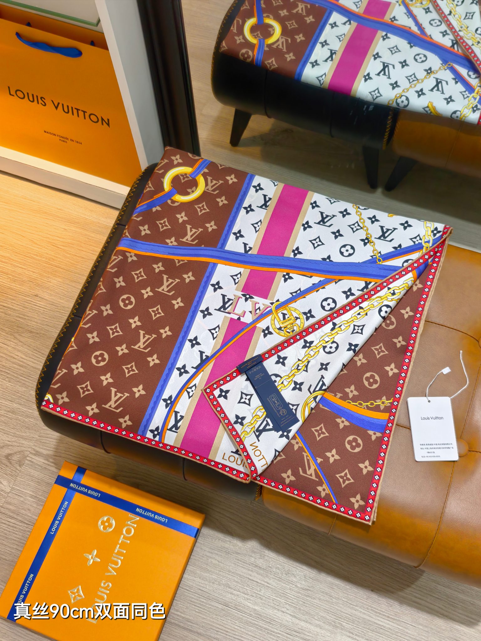 Cheap Louis Vuitton Lightweight Scarf in 218373, $55 USD- [IB218373] - Replica Louis Vuitton Lightweight Scarf