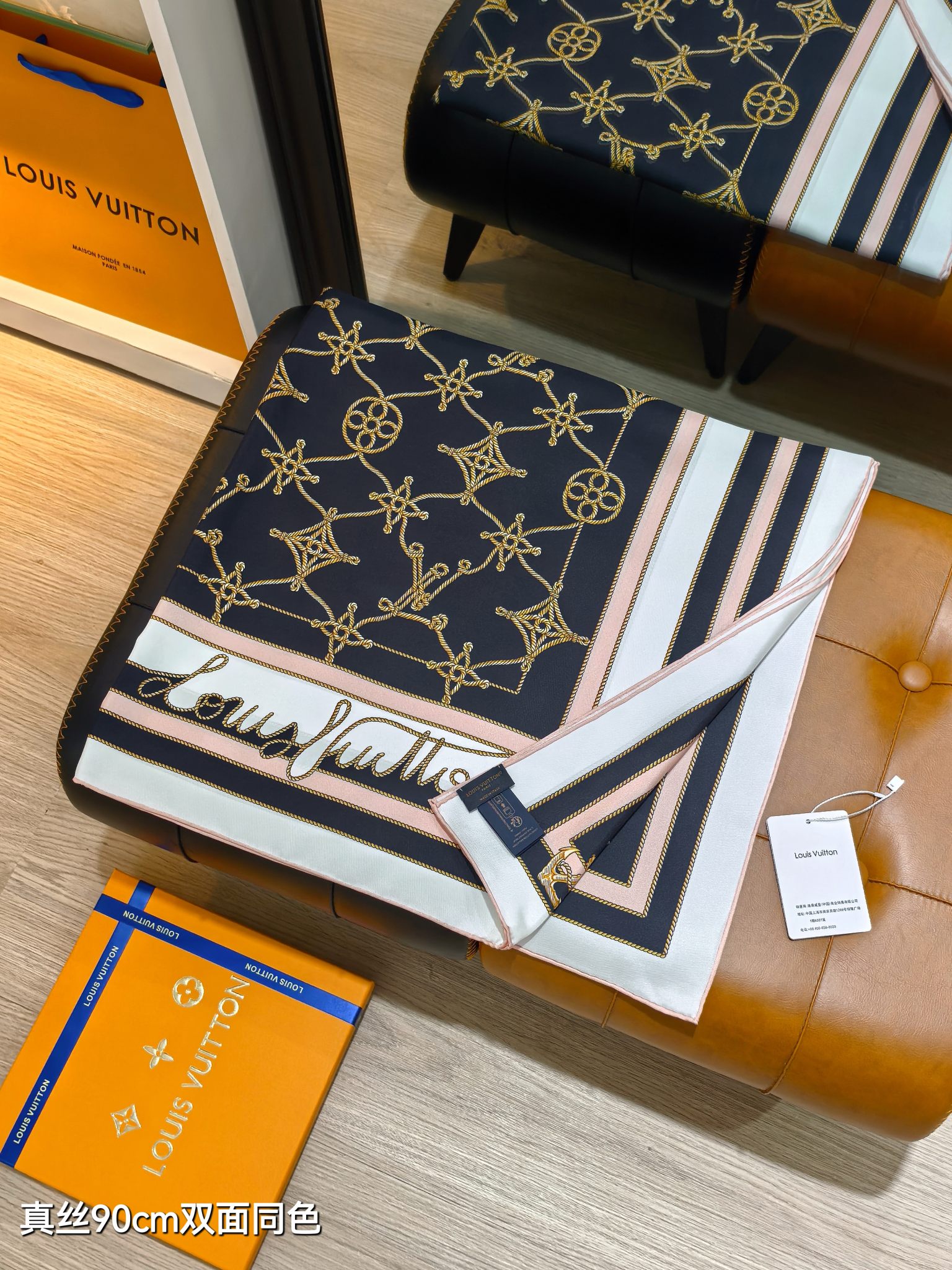Cheap Louis Vuitton Lightweight Scarf in 218374, $55 USD- [IB218374] - Replica Louis Vuitton Lightweight Scarf