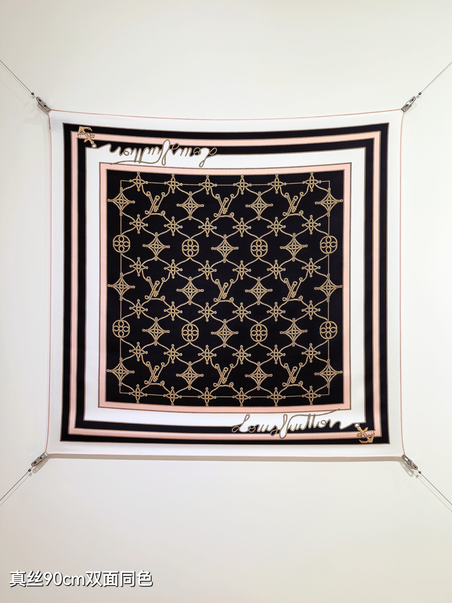 Cheap Louis Vuitton Lightweight Scarf in 218374, $55 USD- [IB218374] - Replica Louis Vuitton Lightweight Scarf