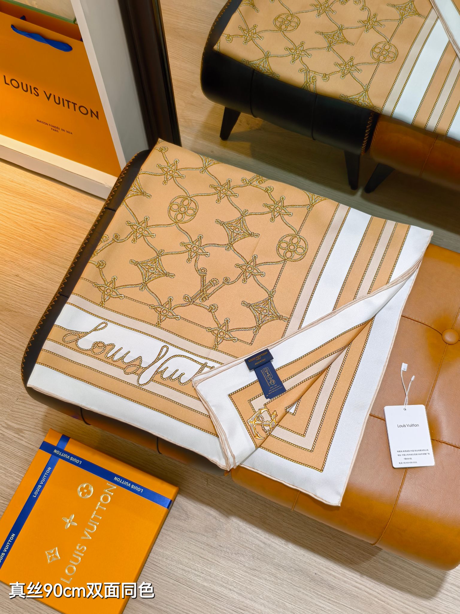 Cheap Louis Vuitton Lightweight Scarf in 218375, $55 USD- [IB218375] - Replica Louis Vuitton Lightweight Scarf