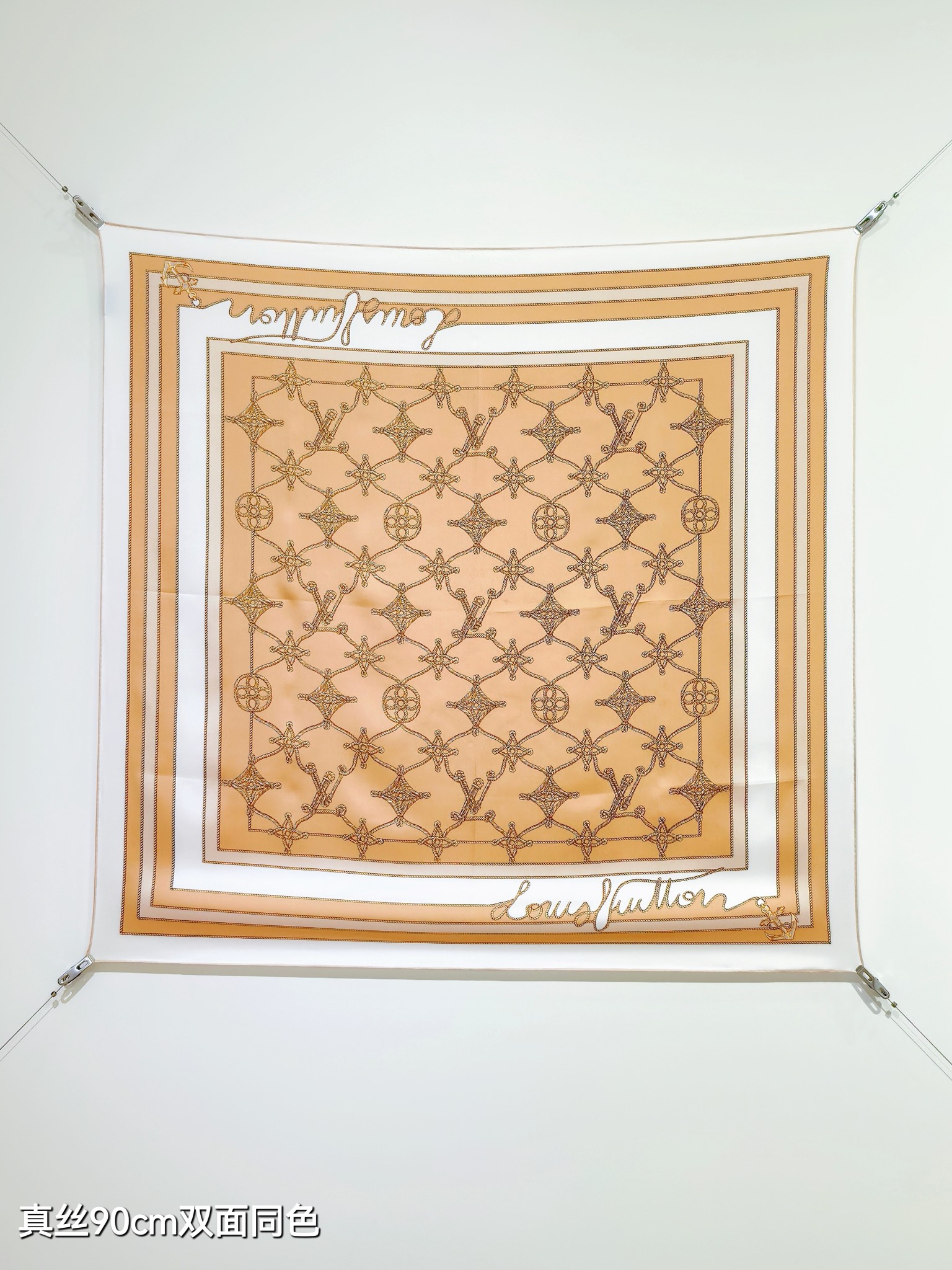 Cheap Louis Vuitton Lightweight Scarf in 218375, $55 USD- [IB218375] - Replica Louis Vuitton Lightweight Scarf
