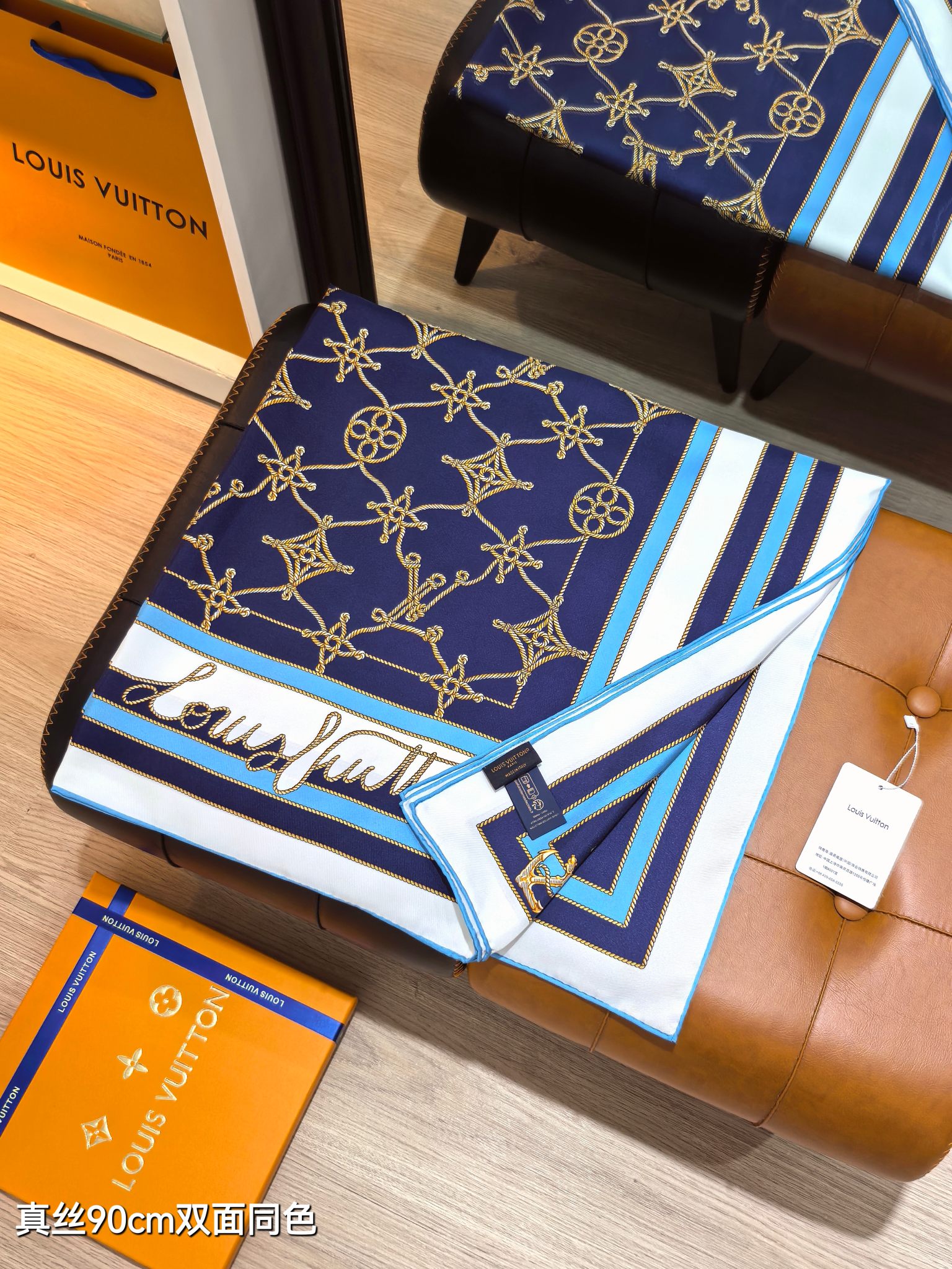 Cheap Louis Vuitton Lightweight Scarf in 218376, $55 USD- [IB218376] - Replica Louis Vuitton Lightweight Scarf