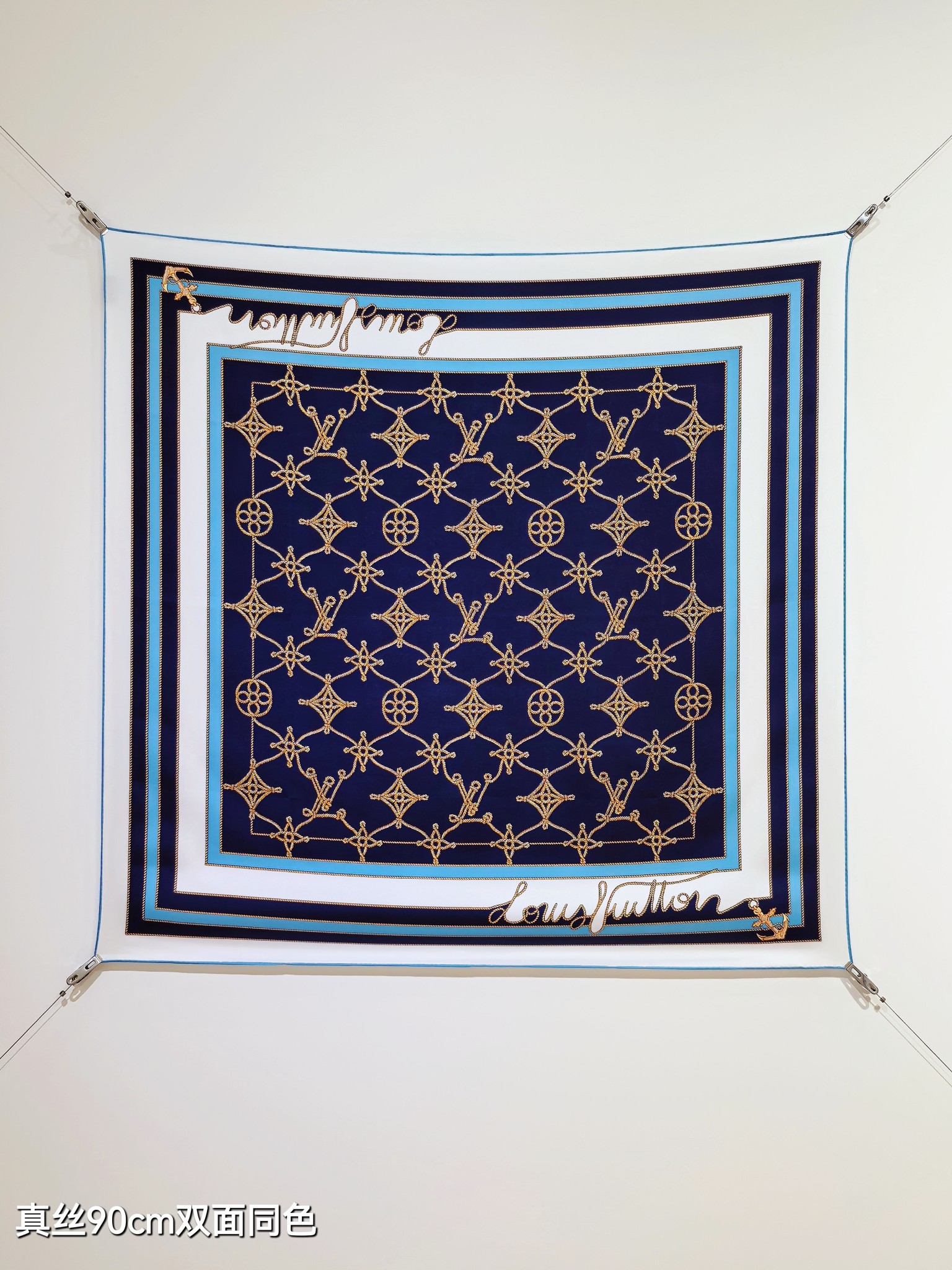 Cheap Louis Vuitton Lightweight Scarf in 218376, $55 USD- [IB218376] - Replica Louis Vuitton Lightweight Scarf