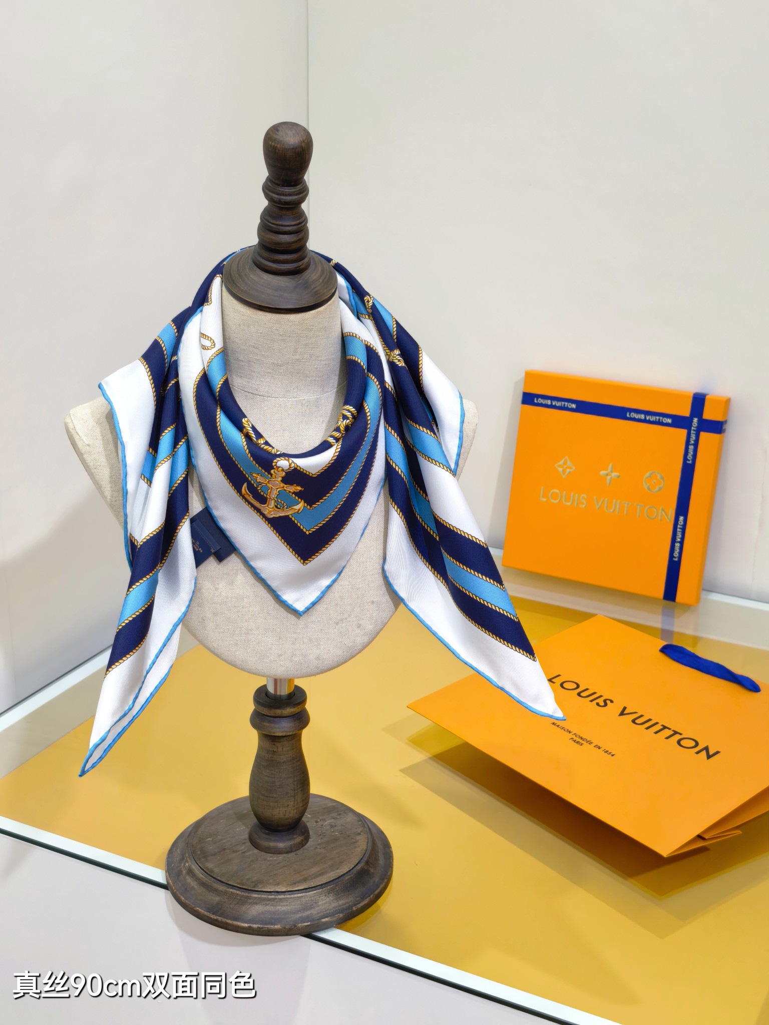 Cheap Louis Vuitton Lightweight Scarf in 218376, $55 USD- [IB218376] - Replica Louis Vuitton Lightweight Scarf