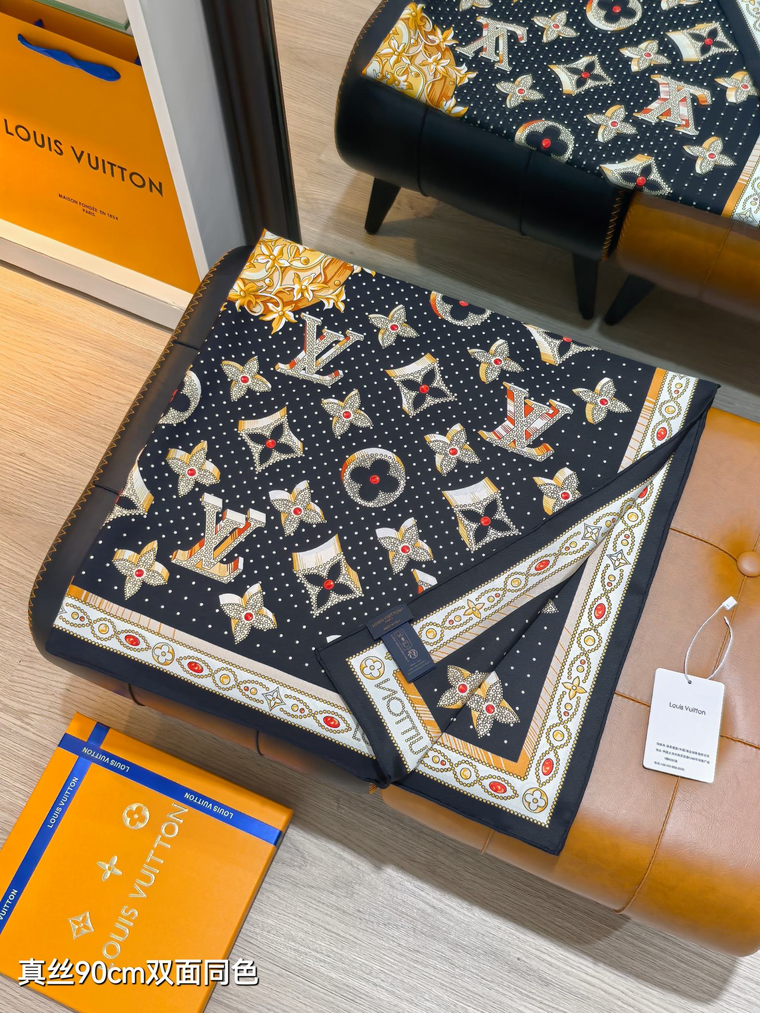 Cheap Louis Vuitton Lightweight Scarf in 218377, $55 USD- [IB218377] - Replica Louis Vuitton Lightweight Scarf