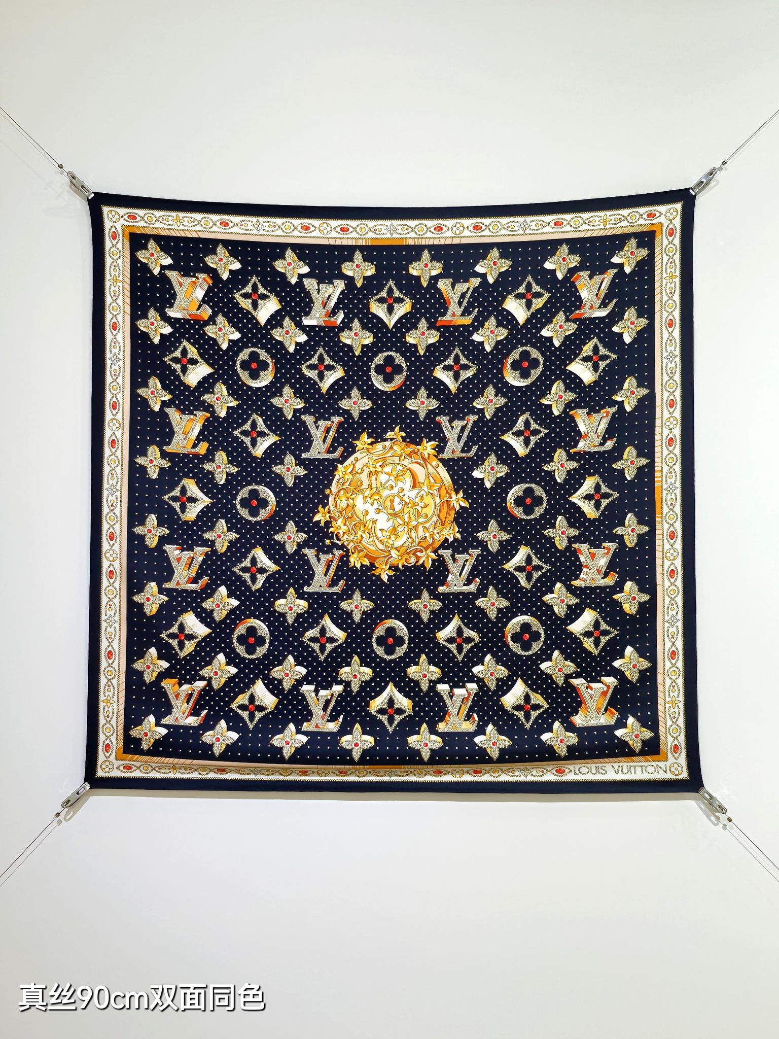 Cheap Louis Vuitton Lightweight Scarf in 218377, $55 USD- [IB218377] - Replica Louis Vuitton Lightweight Scarf