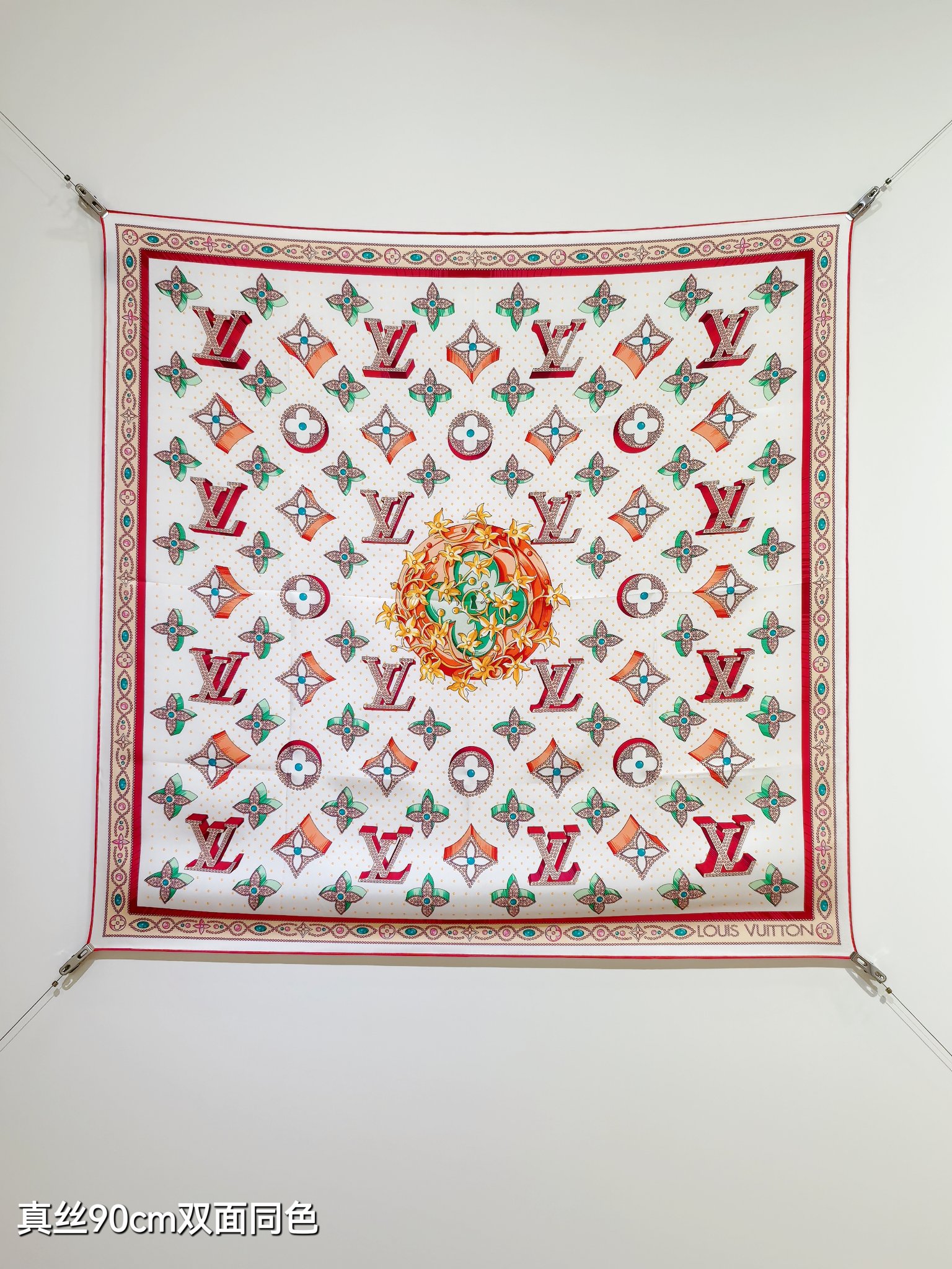 Cheap Louis Vuitton Lightweight Scarf in 218378, $55 USD- [IB218378] - Replica Louis Vuitton Lightweight Scarf