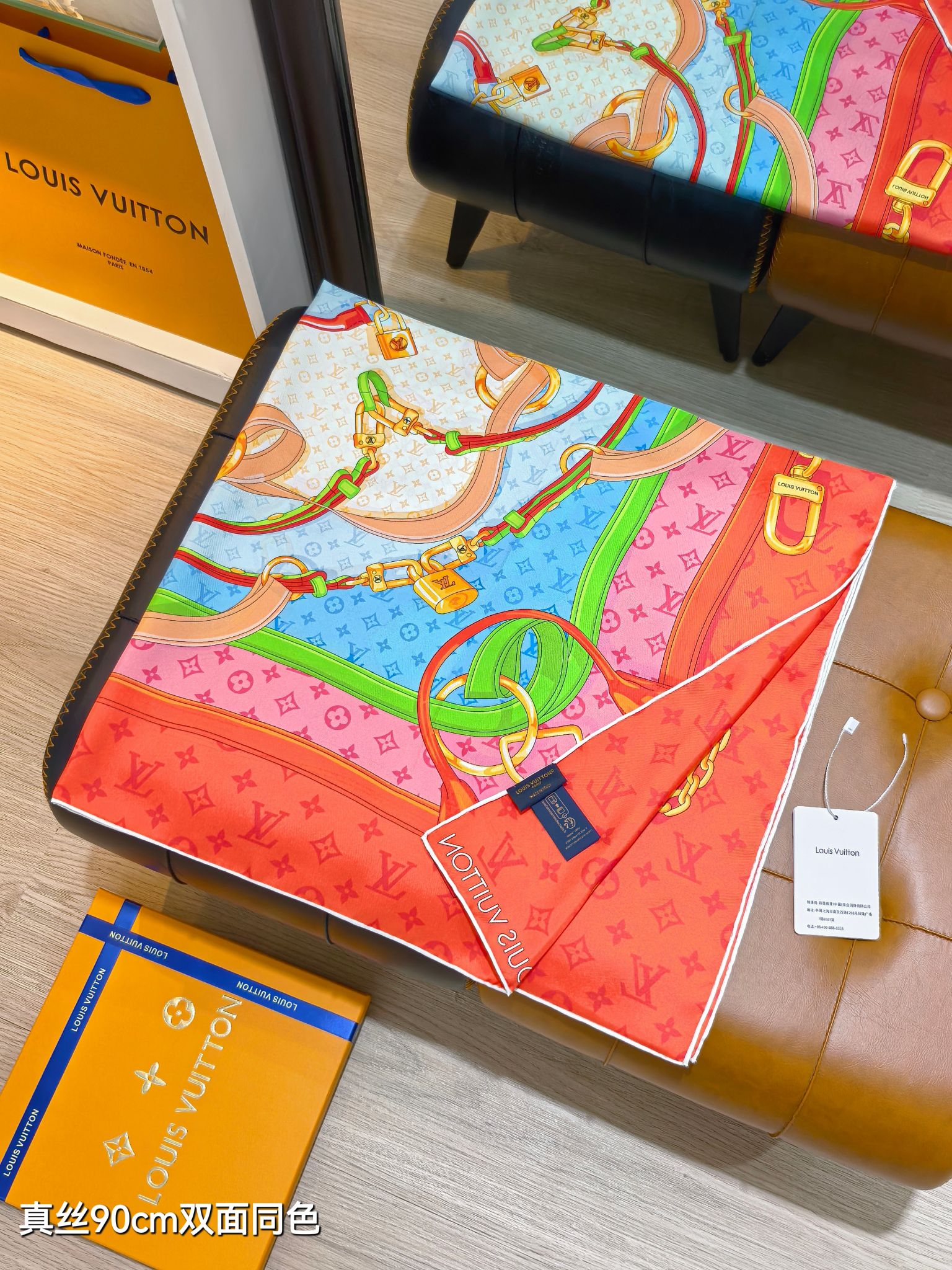 Cheap Louis Vuitton Lightweight Scarf in 218379, $55 USD- [IB218379] - Replica Louis Vuitton Lightweight Scarf