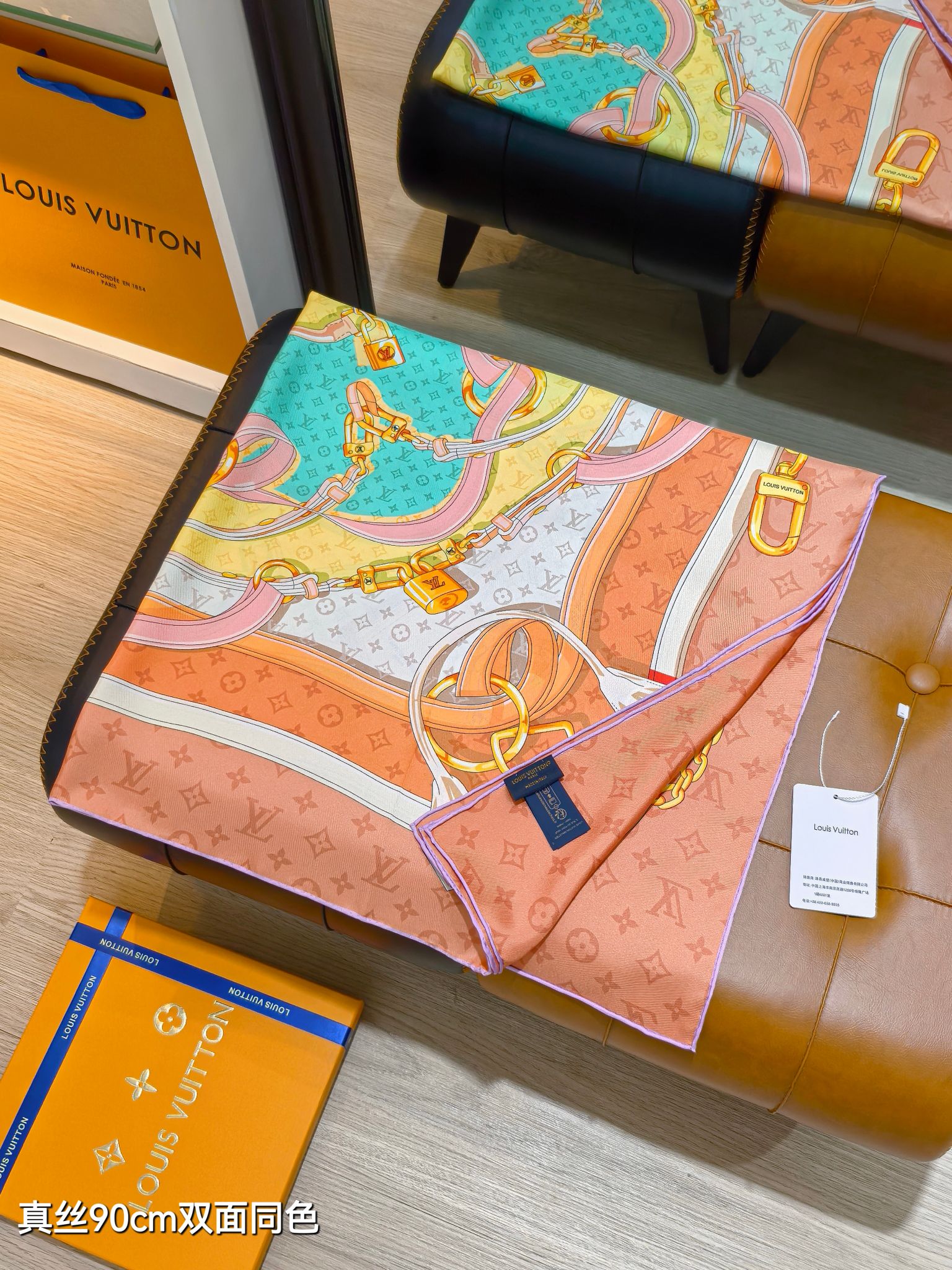 Cheap Louis Vuitton Lightweight Scarf in 218380, $55 USD- [IB218380] - Replica Louis Vuitton Lightweight Scarf