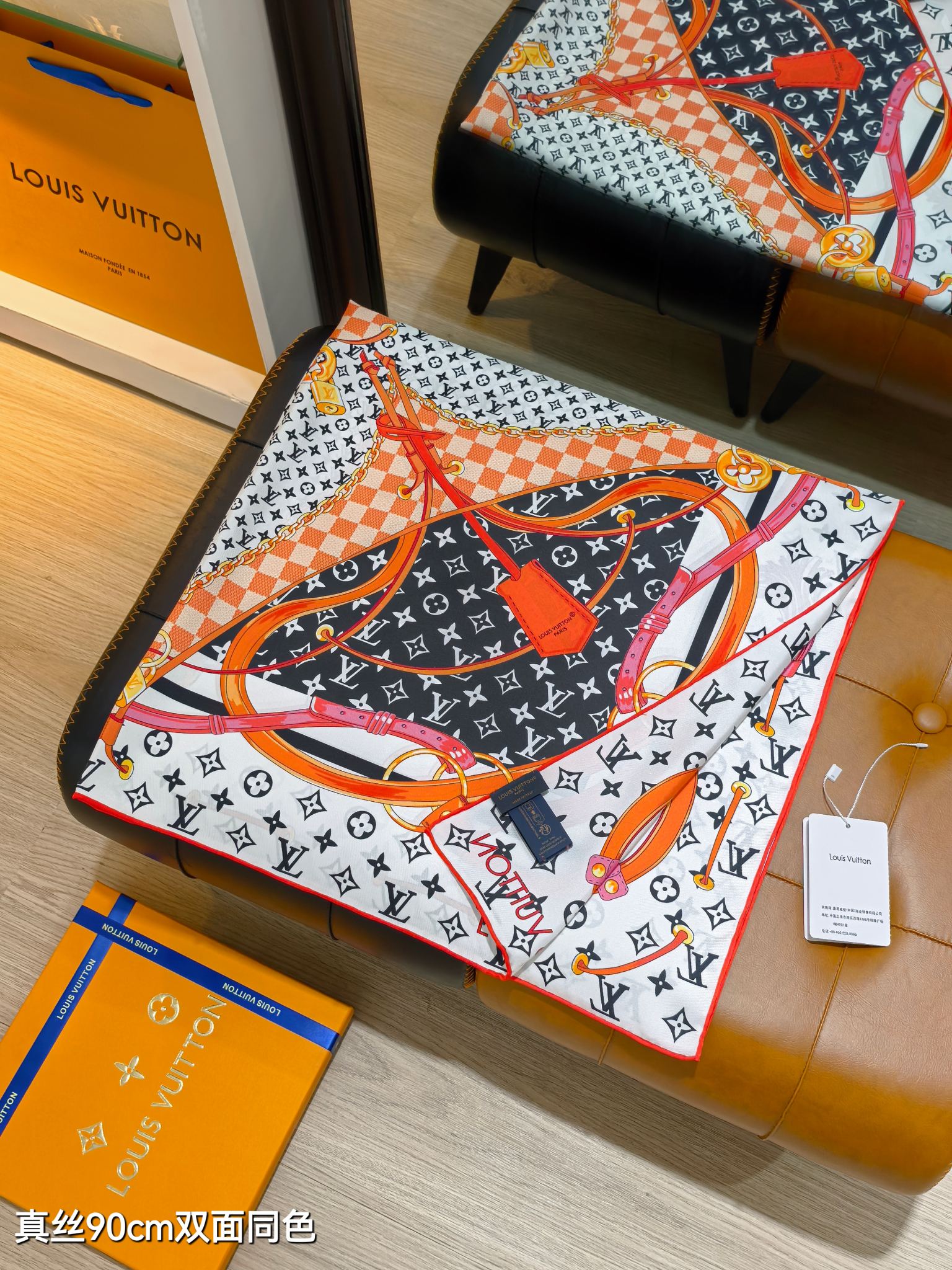 Cheap Louis Vuitton Lightweight Scarf in 218381, $55 USD- [IB218381] - Replica Louis Vuitton Lightweight Scarf