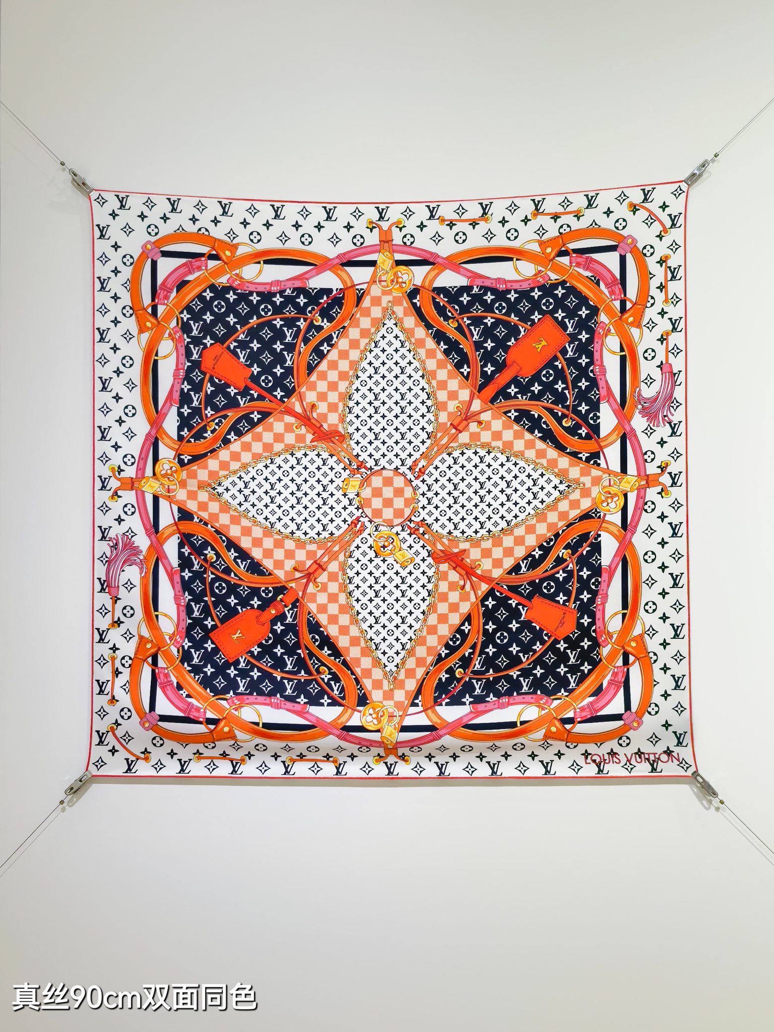 Cheap Louis Vuitton Lightweight Scarf in 218381, $55 USD- [IB218381] - Replica Louis Vuitton Lightweight Scarf
