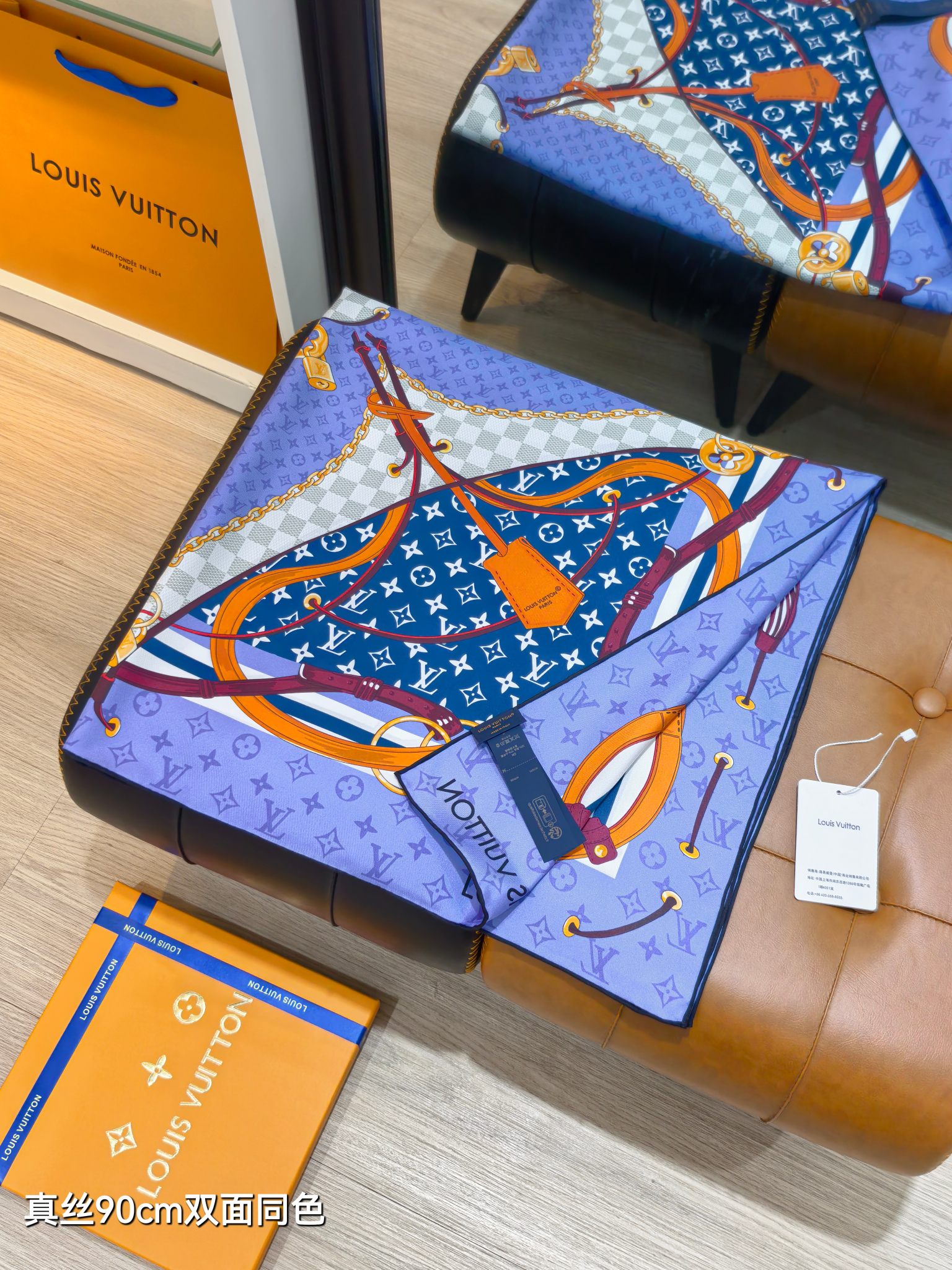 Cheap Louis Vuitton Lightweight Scarf in 218382, $55 USD- [IB218382] - Replica Louis Vuitton Lightweight Scarf