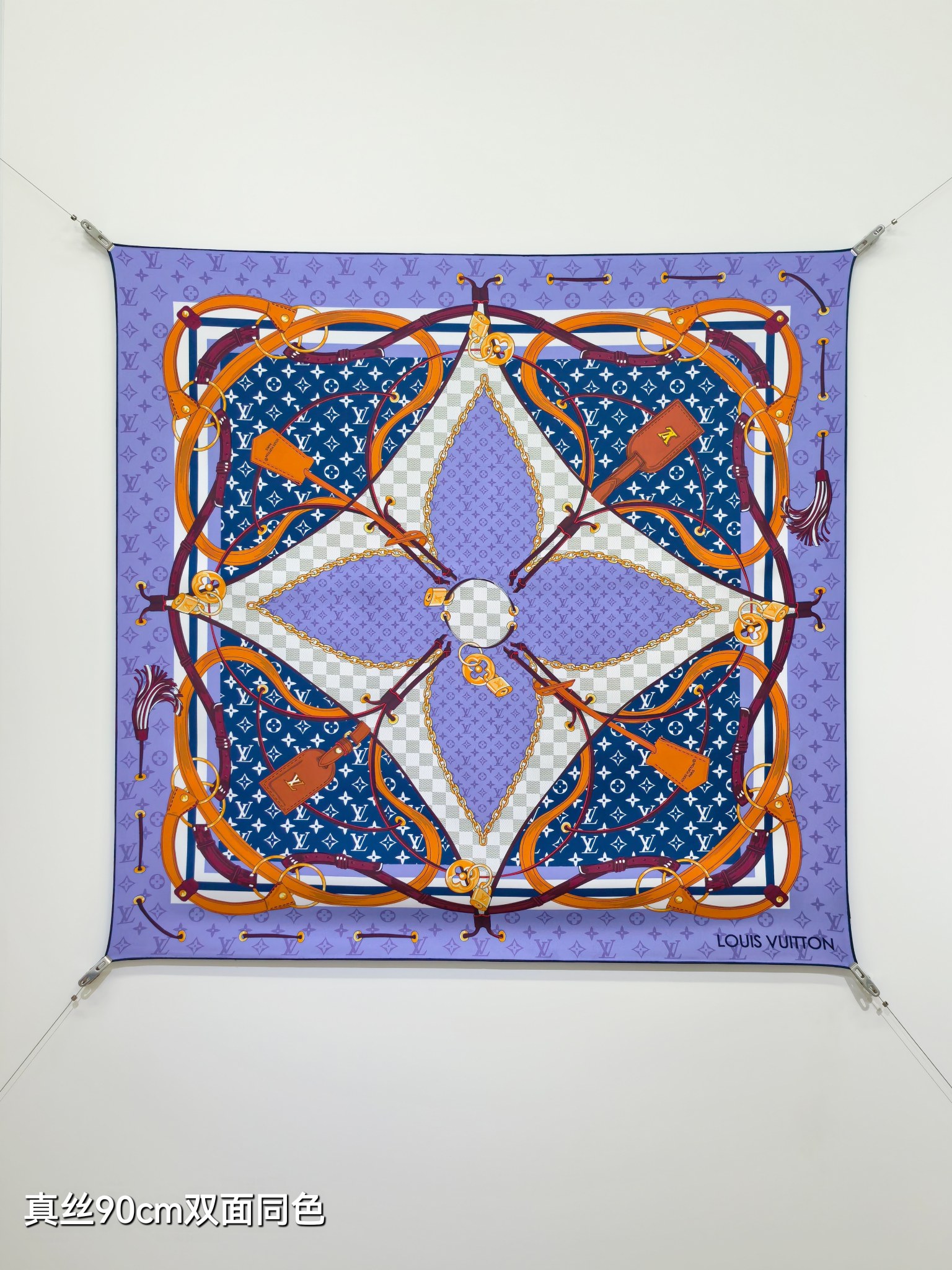 Cheap Louis Vuitton Lightweight Scarf in 218382, $55 USD- [IB218382] - Replica Louis Vuitton Lightweight Scarf
