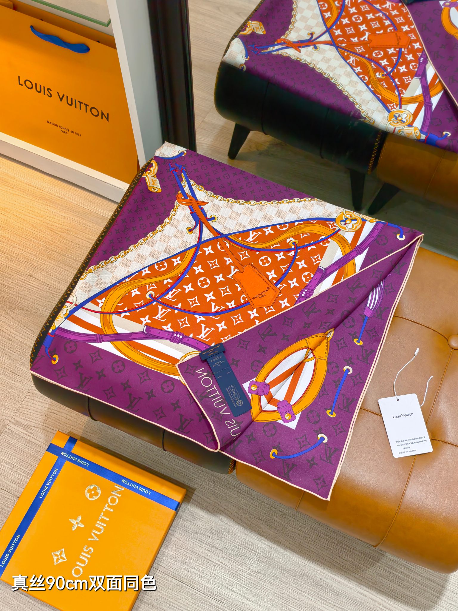 Cheap Louis Vuitton Lightweight Scarf in 218383, $55 USD- [IB218383] - Replica Louis Vuitton Lightweight Scarf