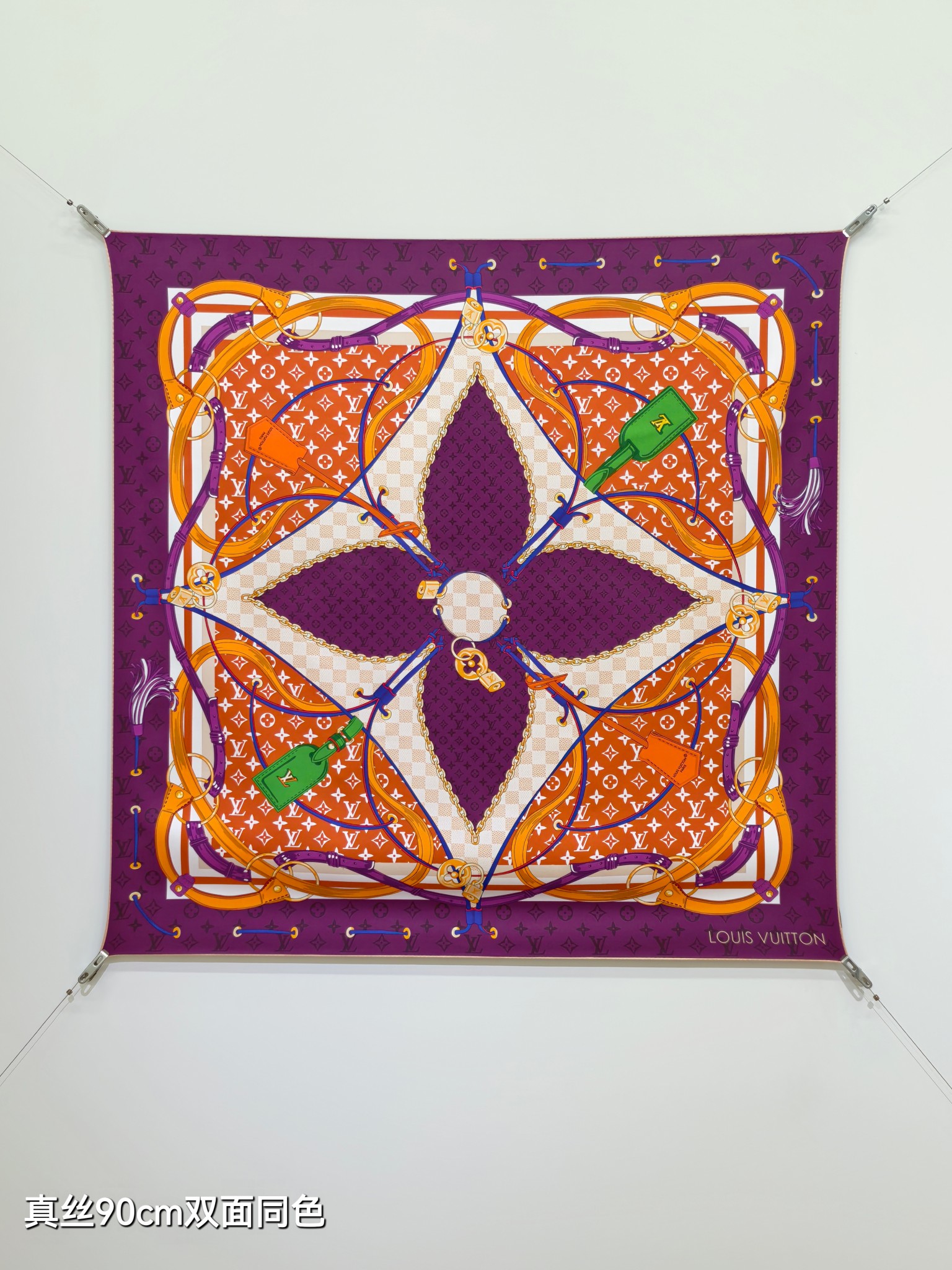 Cheap Louis Vuitton Lightweight Scarf in 218383, $55 USD- [IB218383] - Replica Louis Vuitton Lightweight Scarf