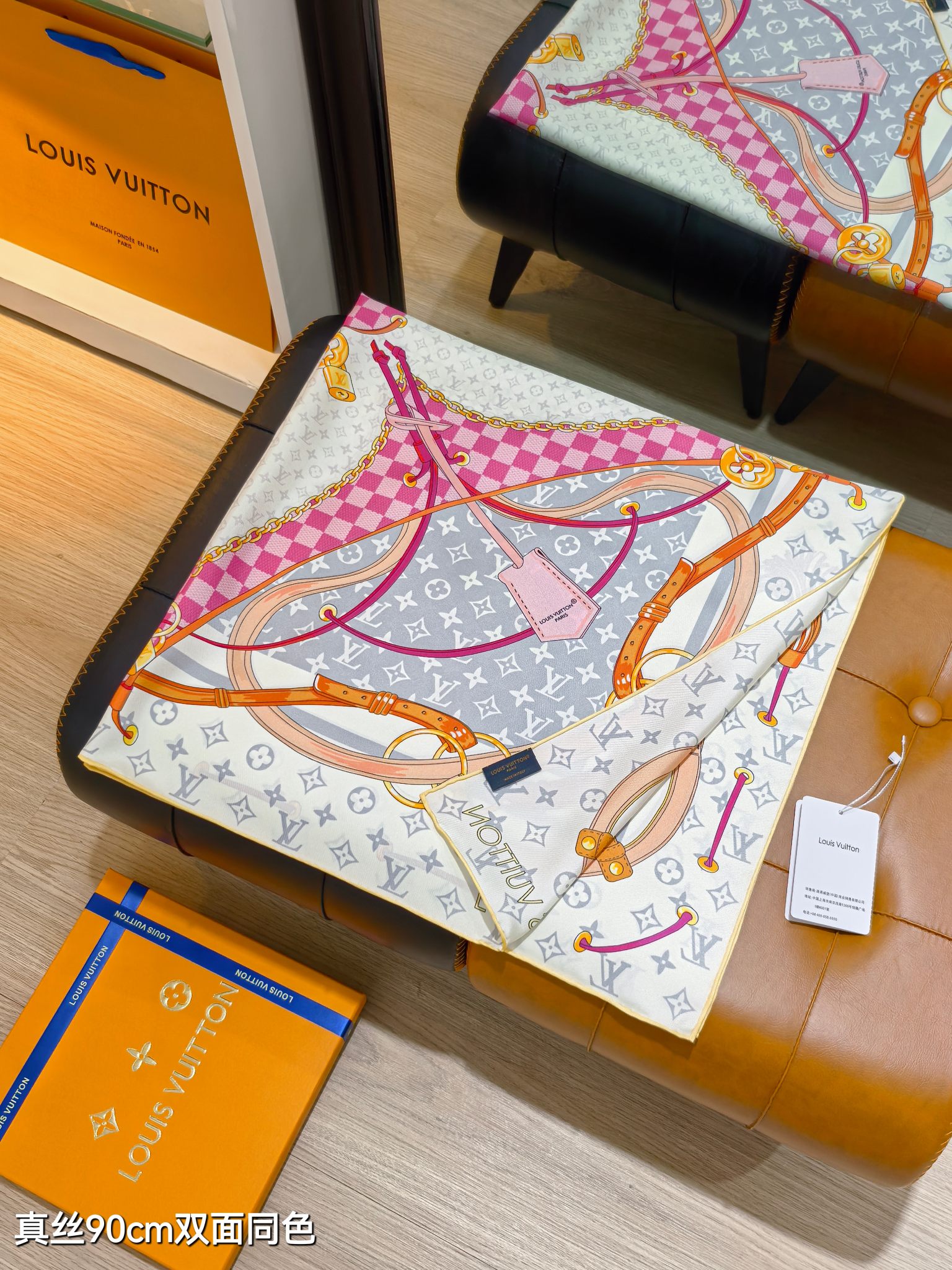 Cheap Louis Vuitton Lightweight Scarf in 218384, $55 USD- [IB218384] - Replica Louis Vuitton Lightweight Scarf